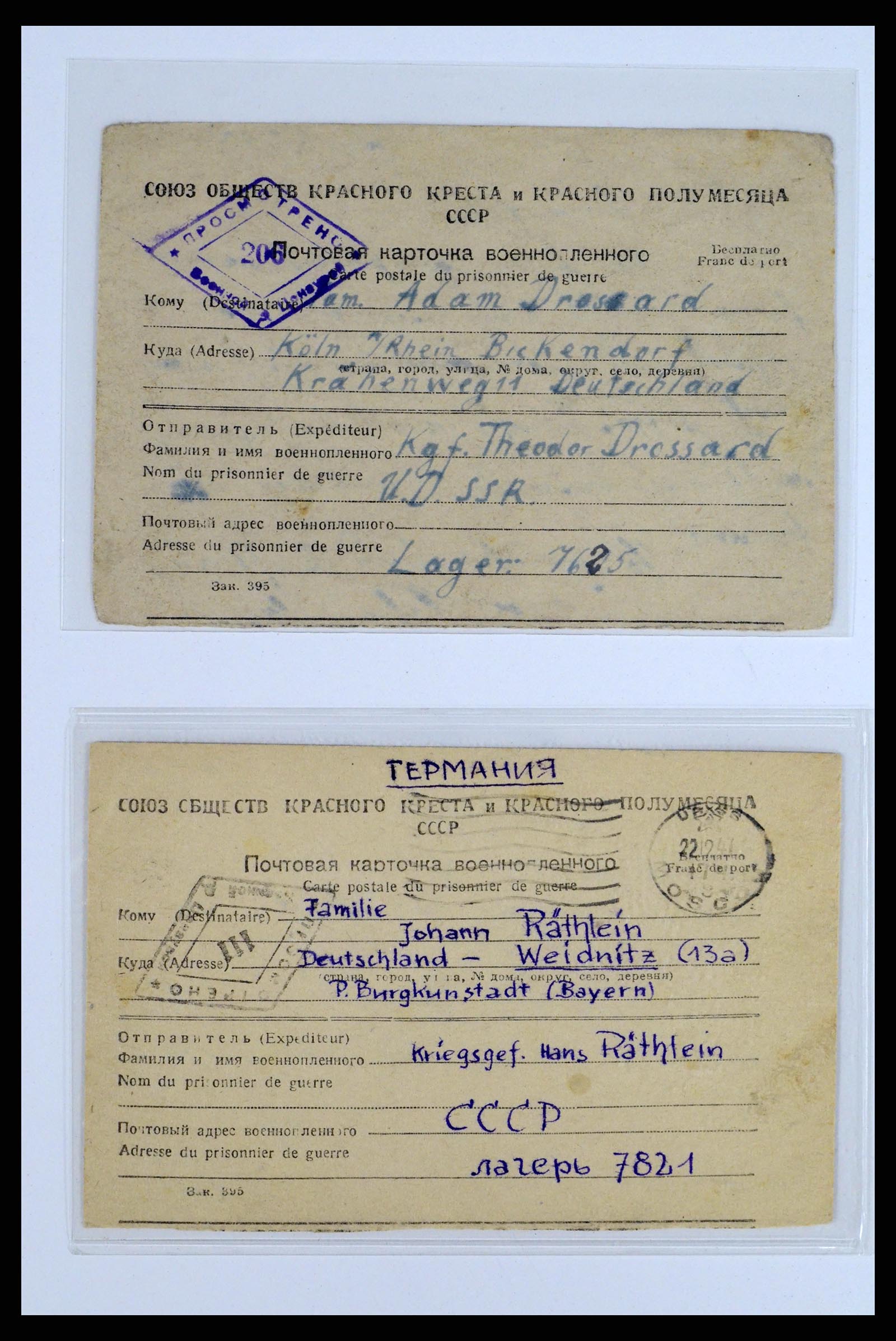 36347 032 - Postzegelverzameling 36347 Rusland brieven 1887-1947.