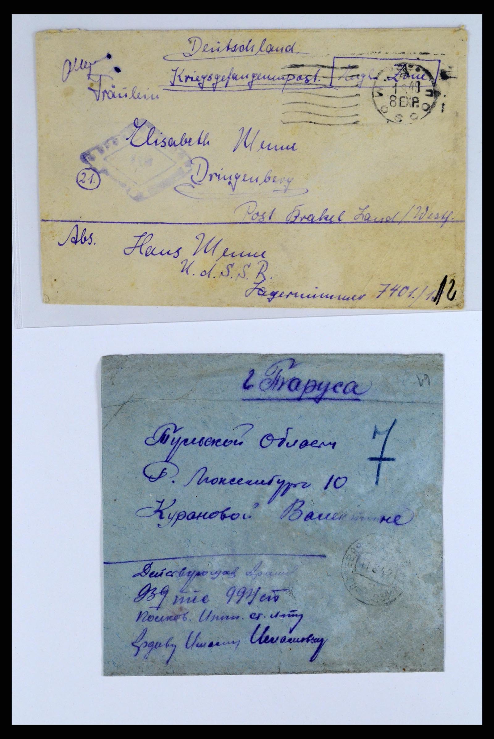 36347 035 - Postzegelverzameling 36347 Rusland brieven 1887-1947.
