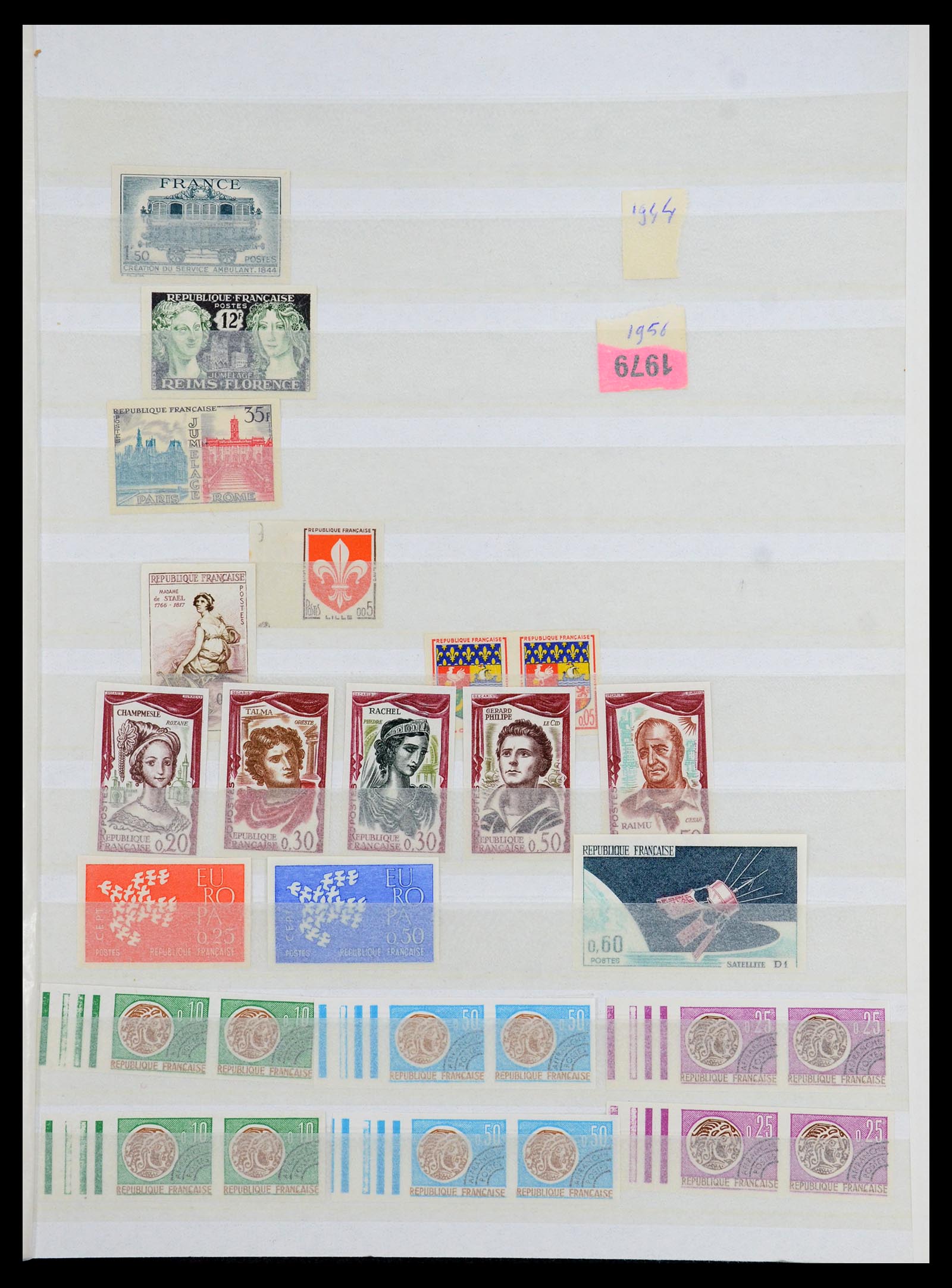 36350 001 - Stamp collection 36350 France IMPERFORATED 1944-1996.