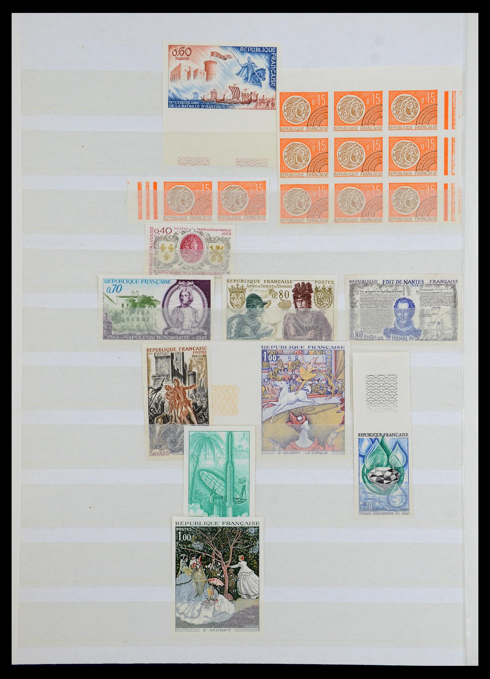 36350 002 - Stamp collection 36350 France IMPERFORATED 1944-1996.