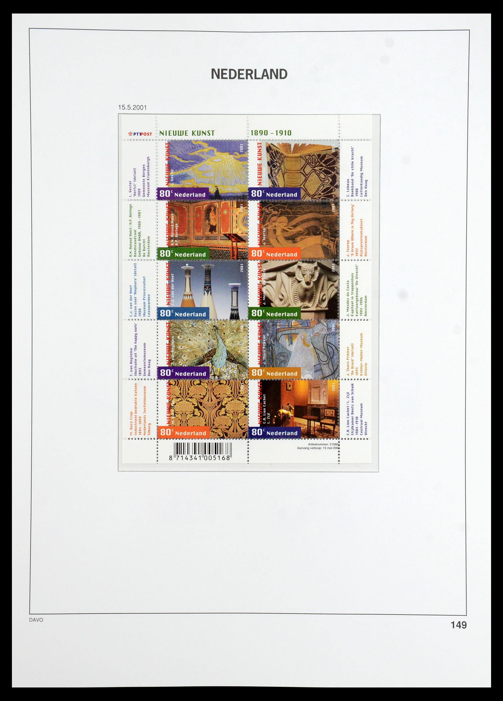 36351 004 - Postzegelverzameling 36351 Nederland 2001-2020!