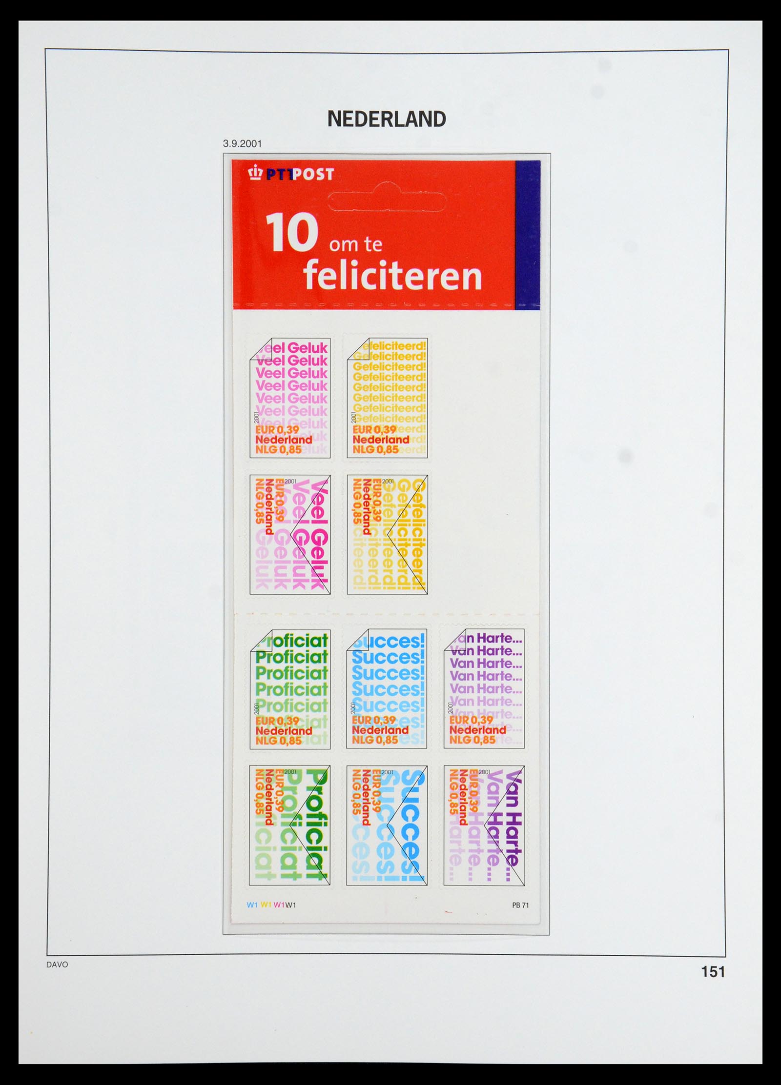 36351 006 - Postzegelverzameling 36351 Nederland 2001-2020!