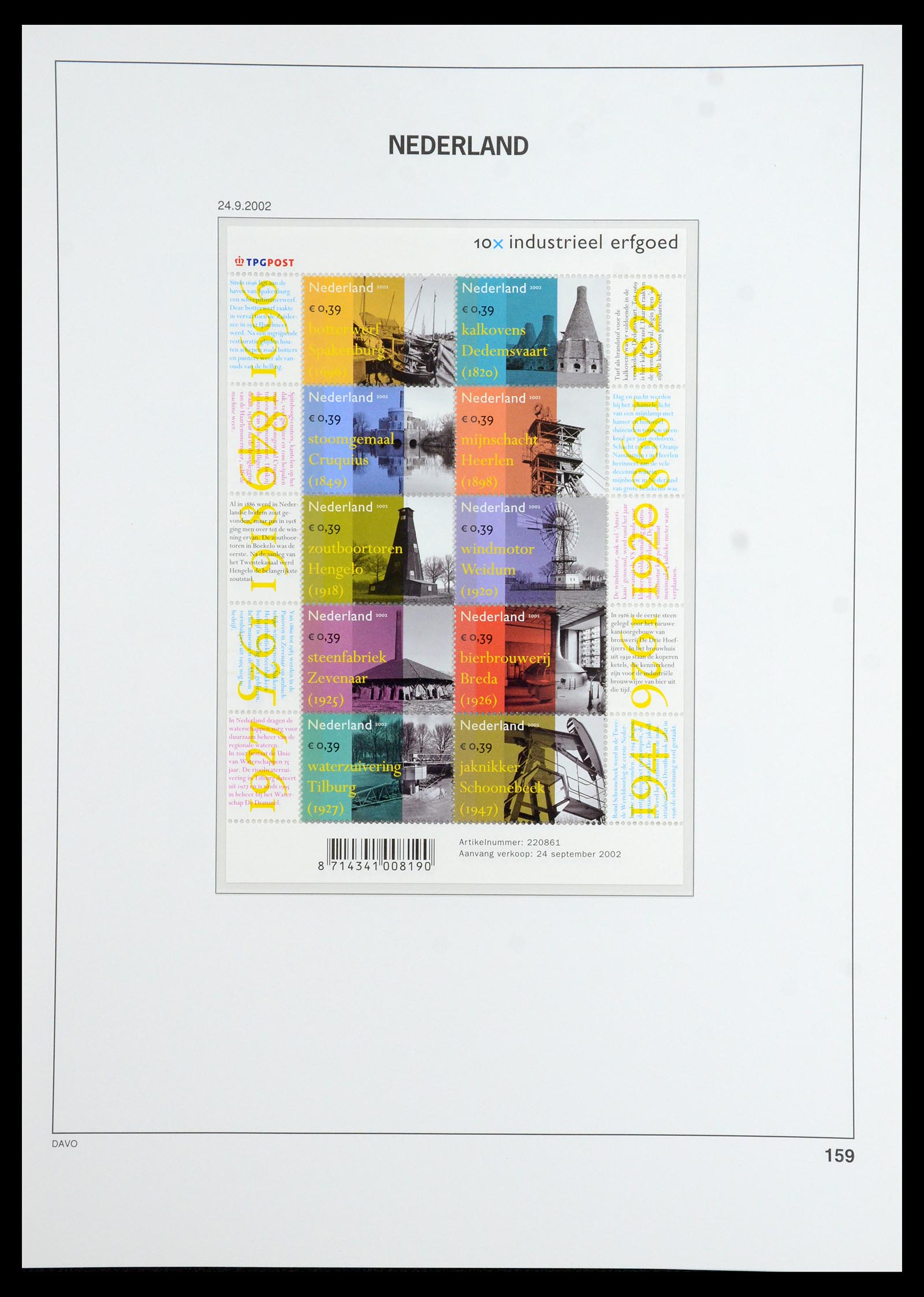 36351 014 - Postzegelverzameling 36351 Nederland 2001-2020!