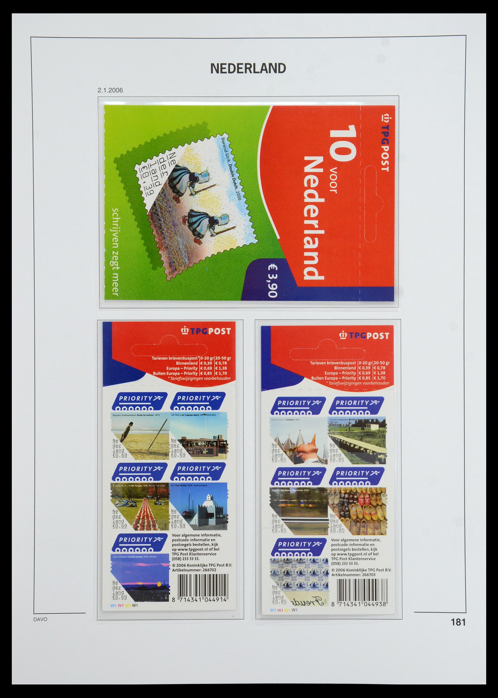 36351 036 - Postzegelverzameling 36351 Nederland 2001-2020!