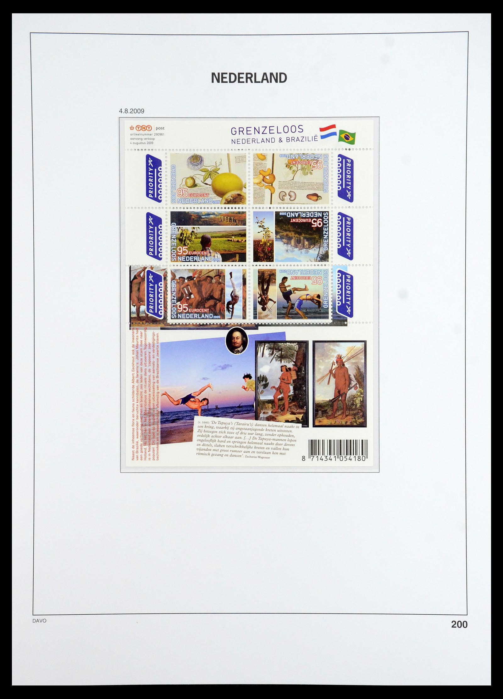 36351 055 - Postzegelverzameling 36351 Nederland 2001-2020!