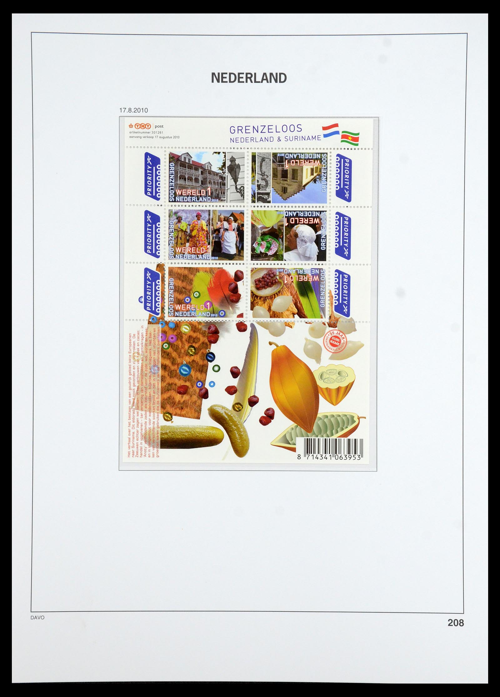 36351 063 - Postzegelverzameling 36351 Nederland 2001-2020!