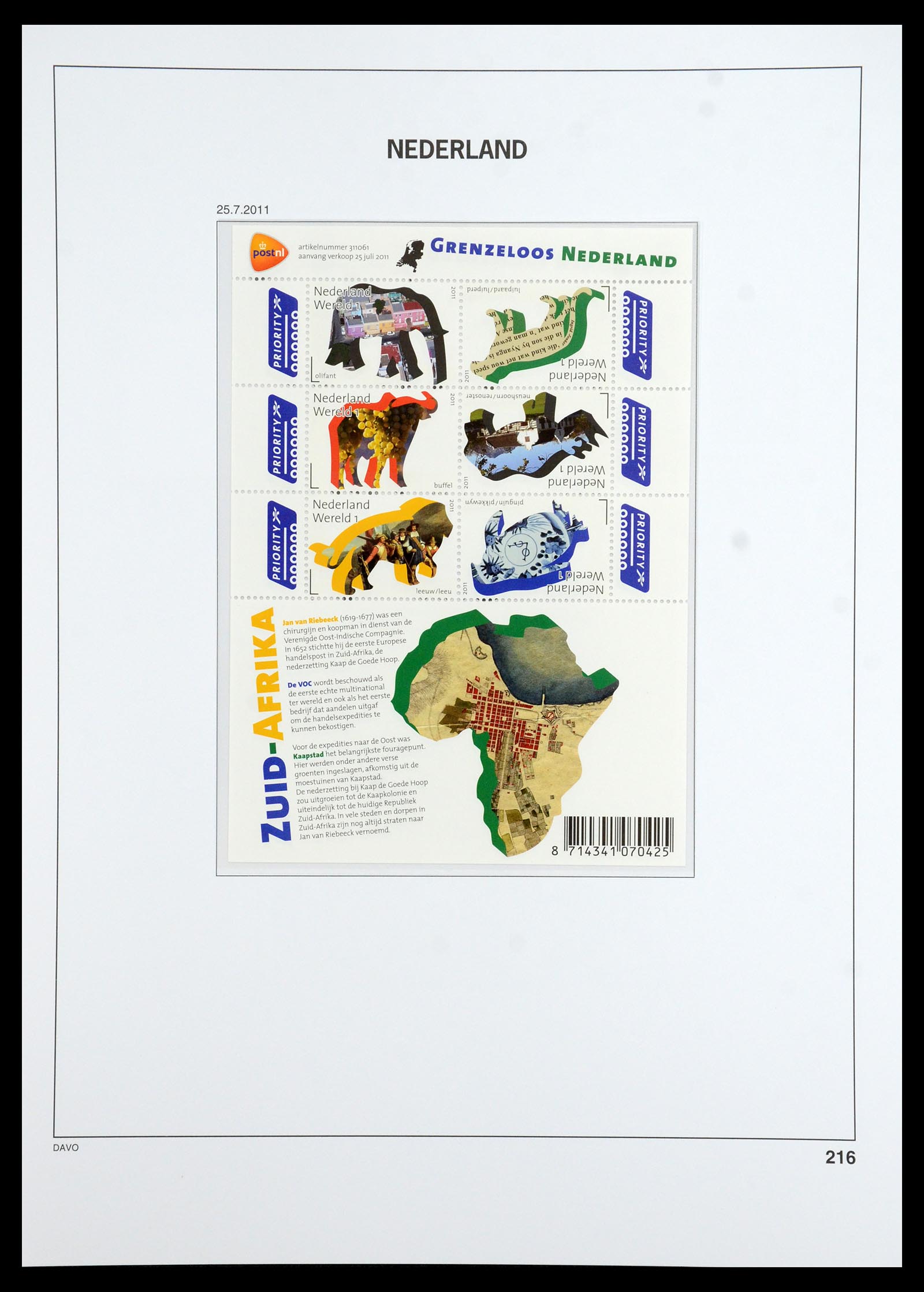 36351 071 - Postzegelverzameling 36351 Nederland 2001-2020!