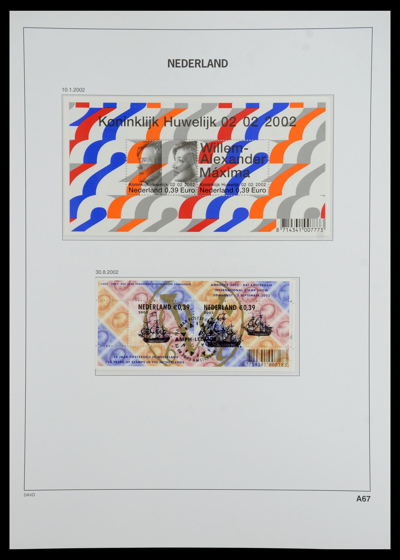 36351 076 - Postzegelverzameling 36351 Nederland 2001-2020!