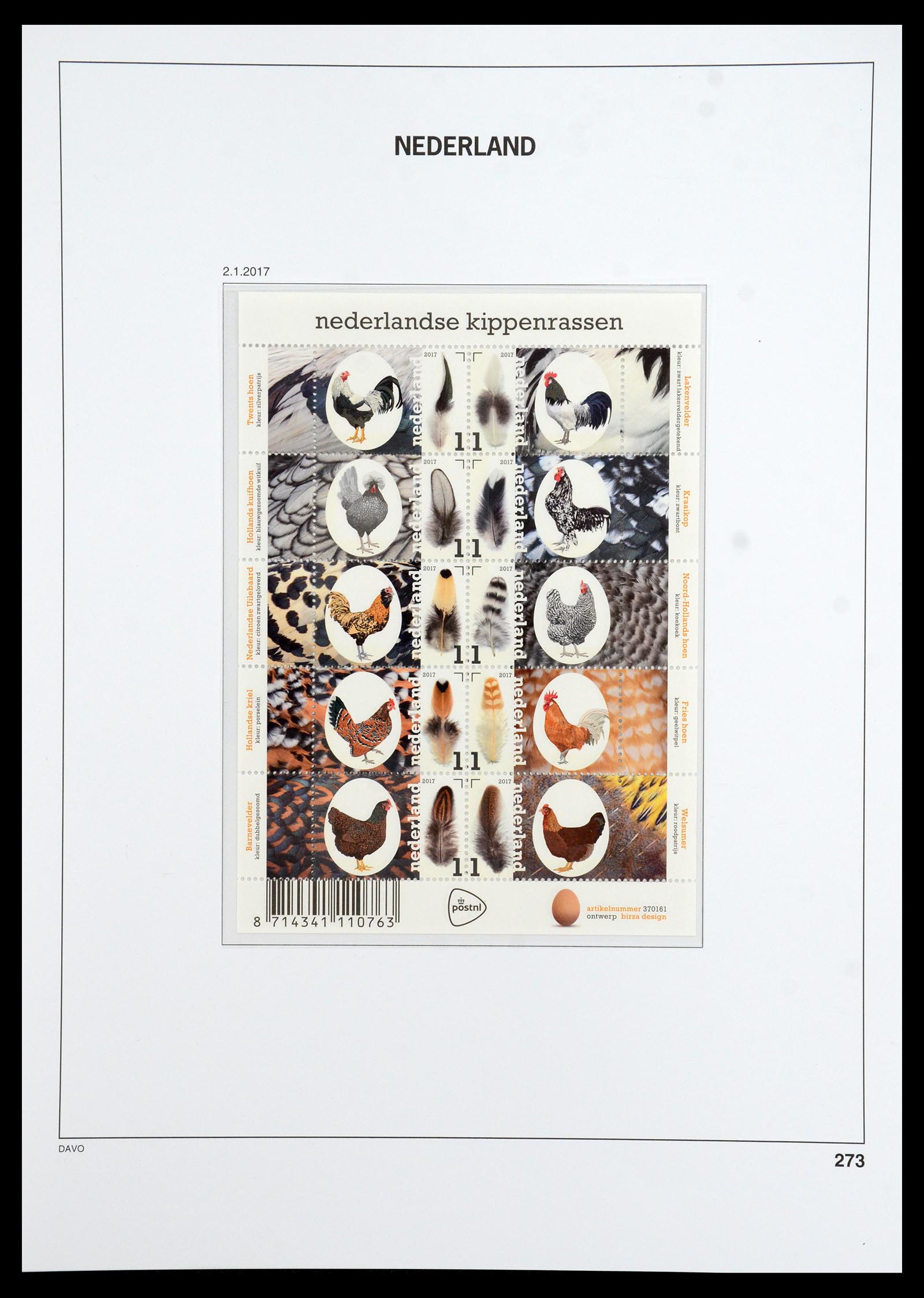 36351 163 - Postzegelverzameling 36351 Nederland 2001-2020!