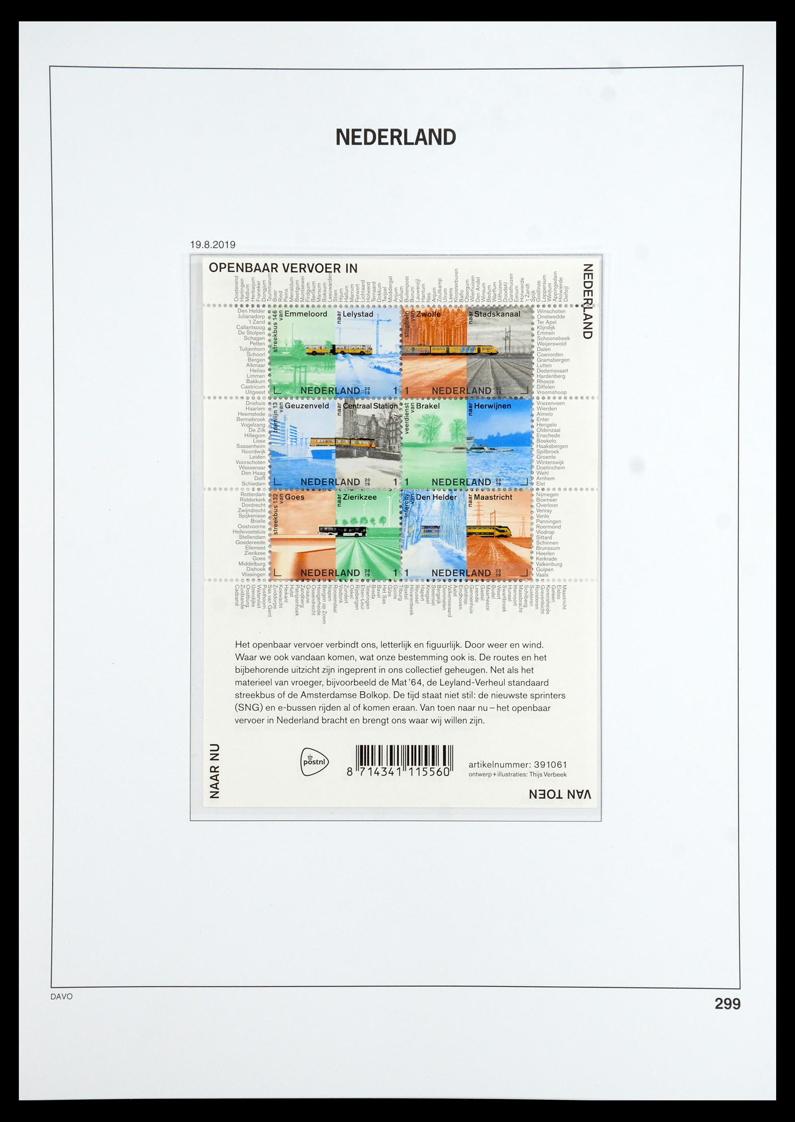 36351 189 - Postzegelverzameling 36351 Nederland 2001-2020!