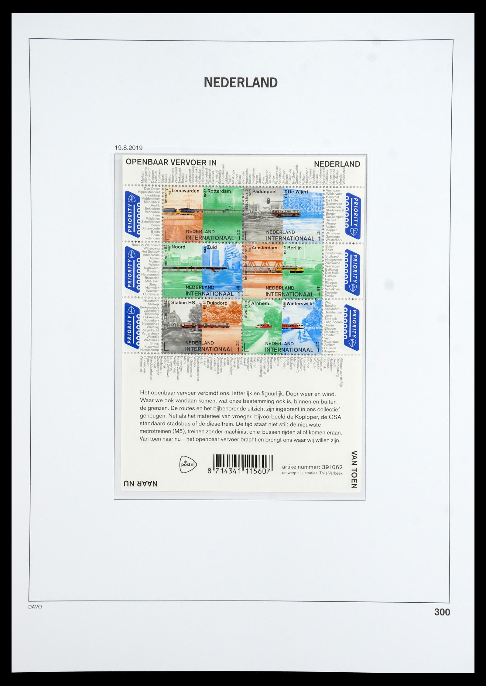 36351 190 - Postzegelverzameling 36351 Nederland 2001-2020!