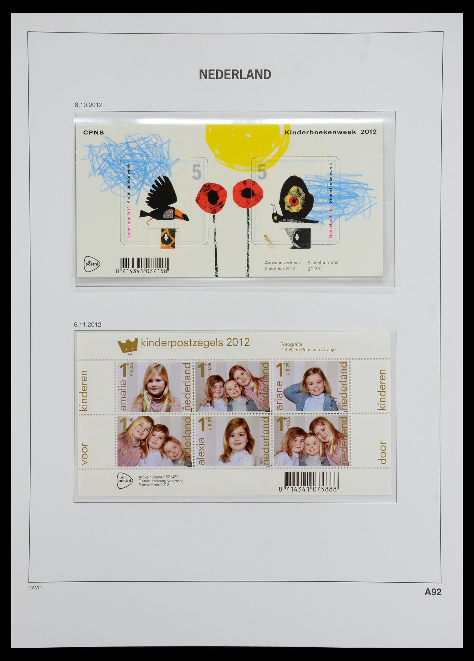 36351 195 - Postzegelverzameling 36351 Nederland 2001-2020!