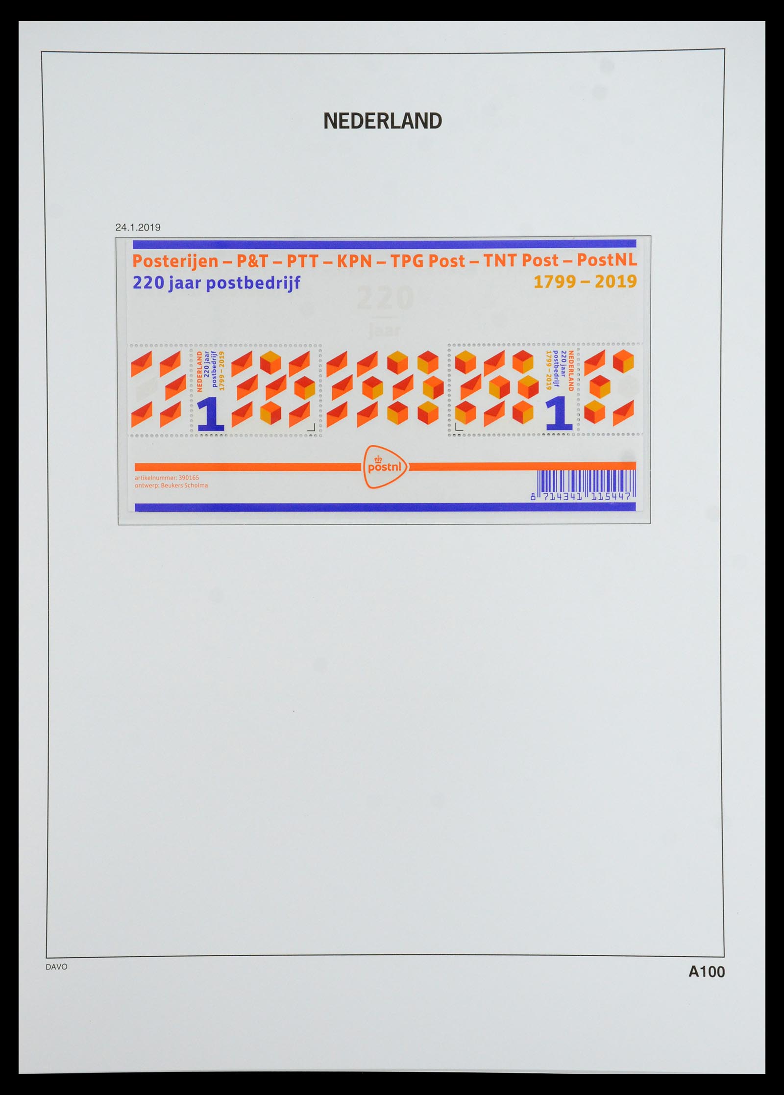 36351 203 - Postzegelverzameling 36351 Nederland 2001-2020!