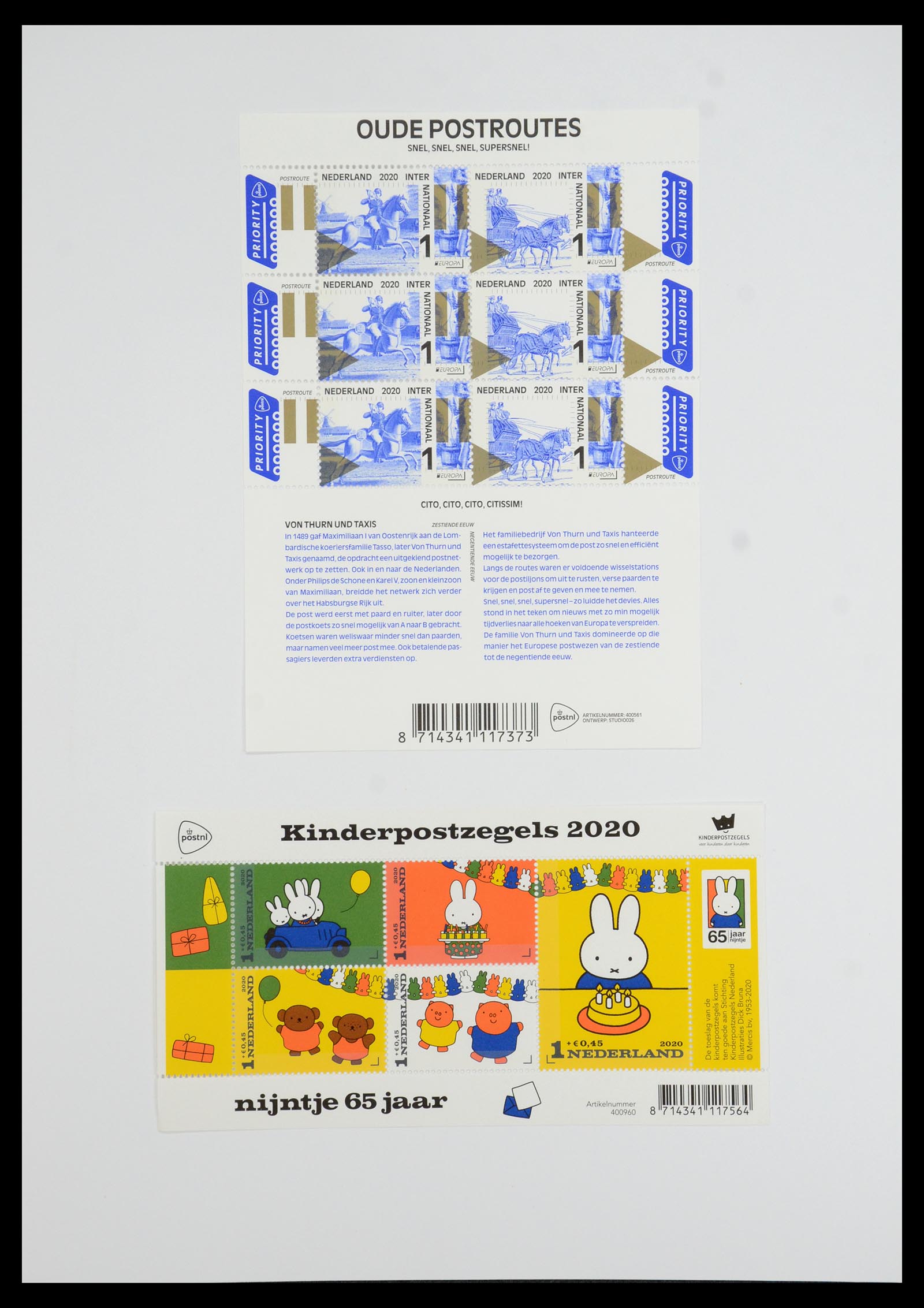 36351 207 - Postzegelverzameling 36351 Nederland 2001-2020!