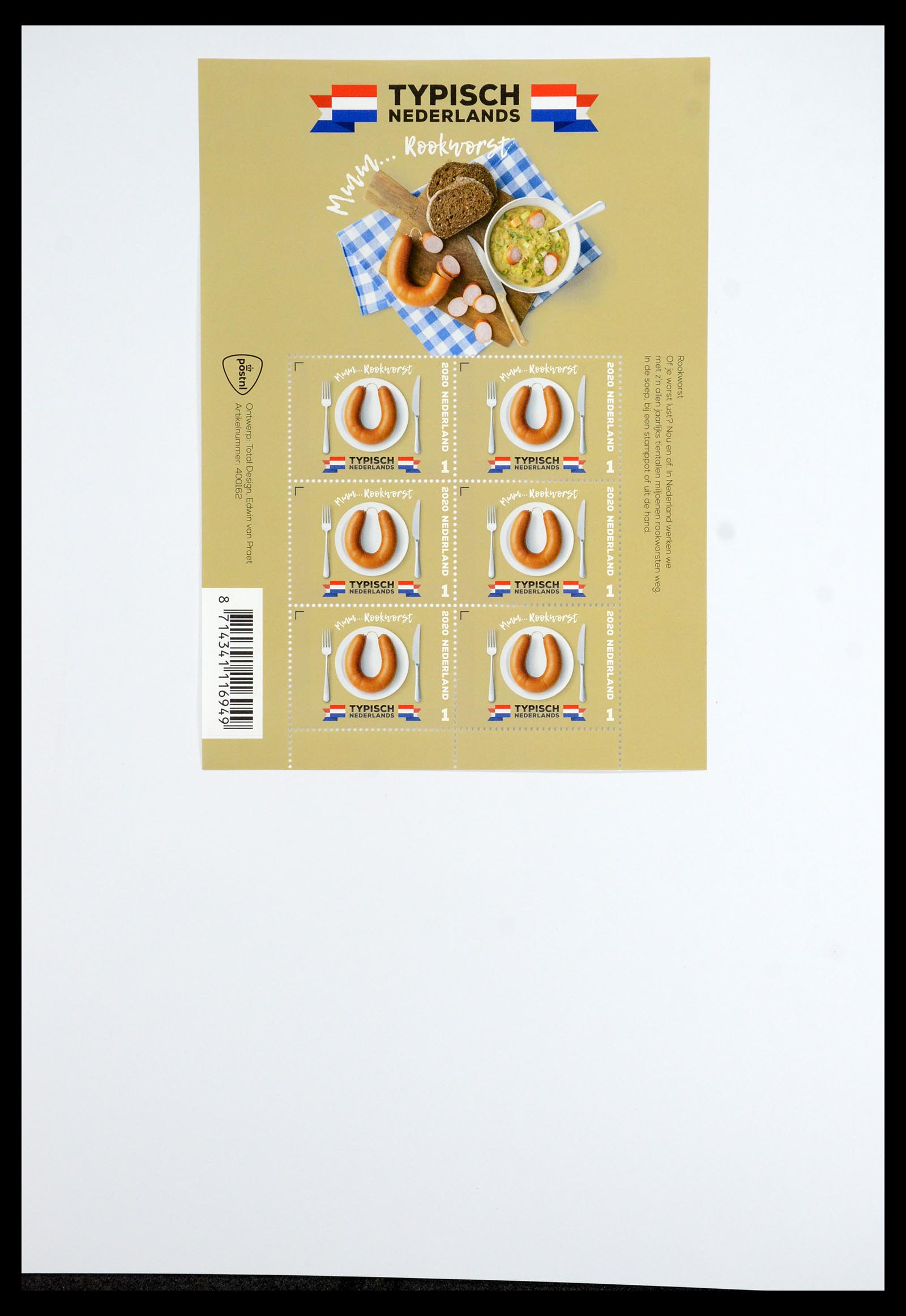 36351 209 - Postzegelverzameling 36351 Nederland 2001-2020!