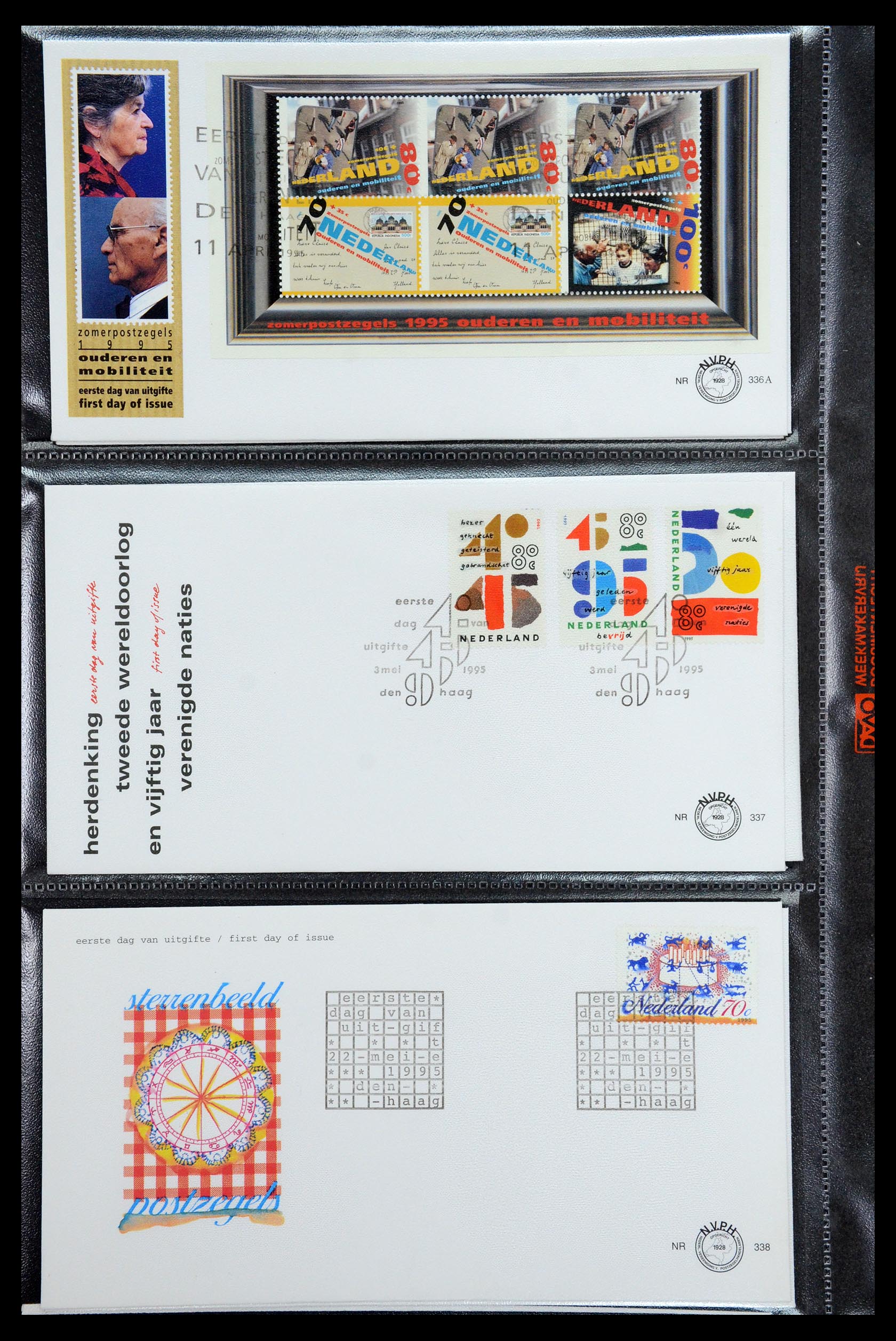 36353 006 - Postzegelverzameling 36353 Nederland FDC's 1994-2016.