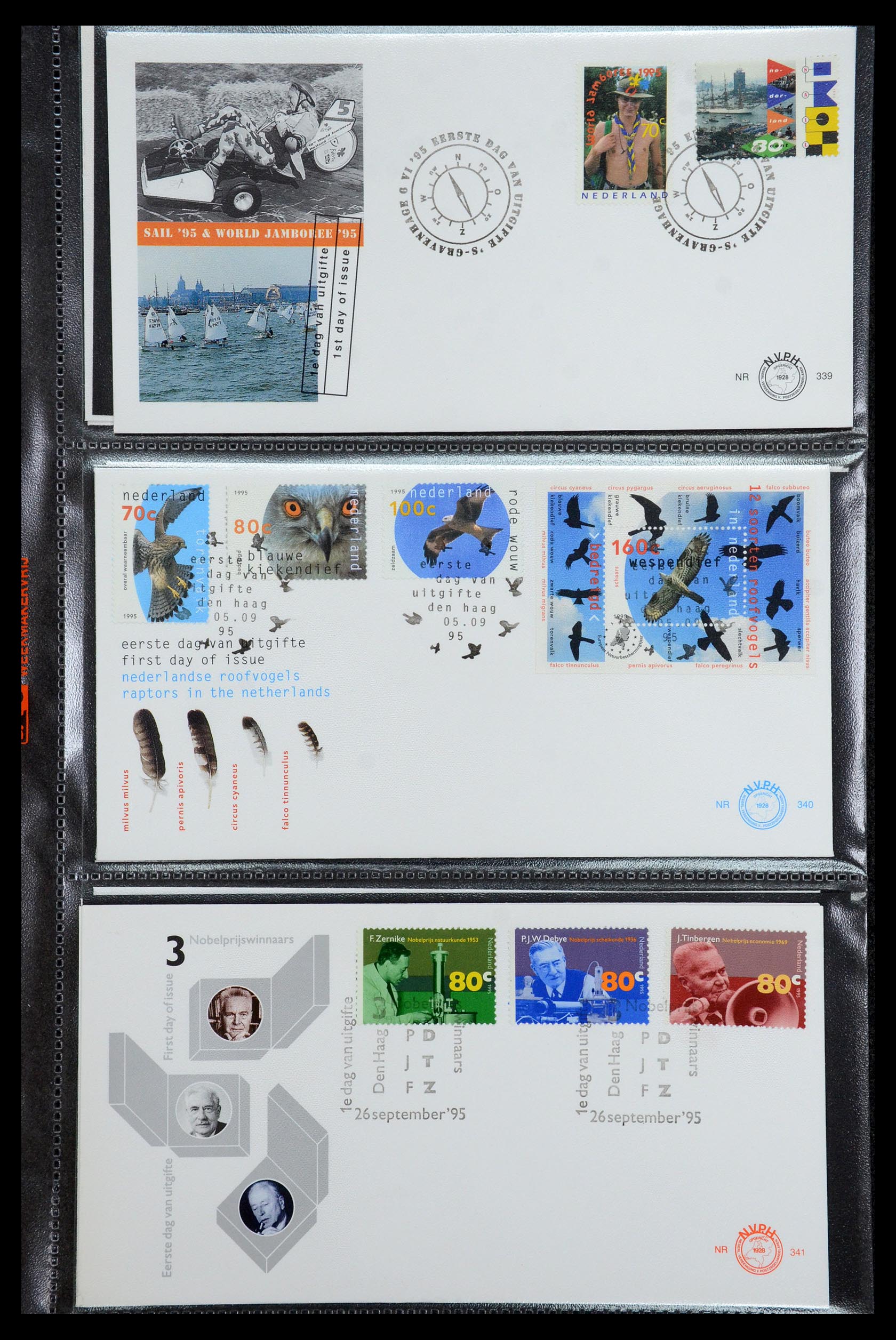 36353 007 - Postzegelverzameling 36353 Nederland FDC's 1994-2016.