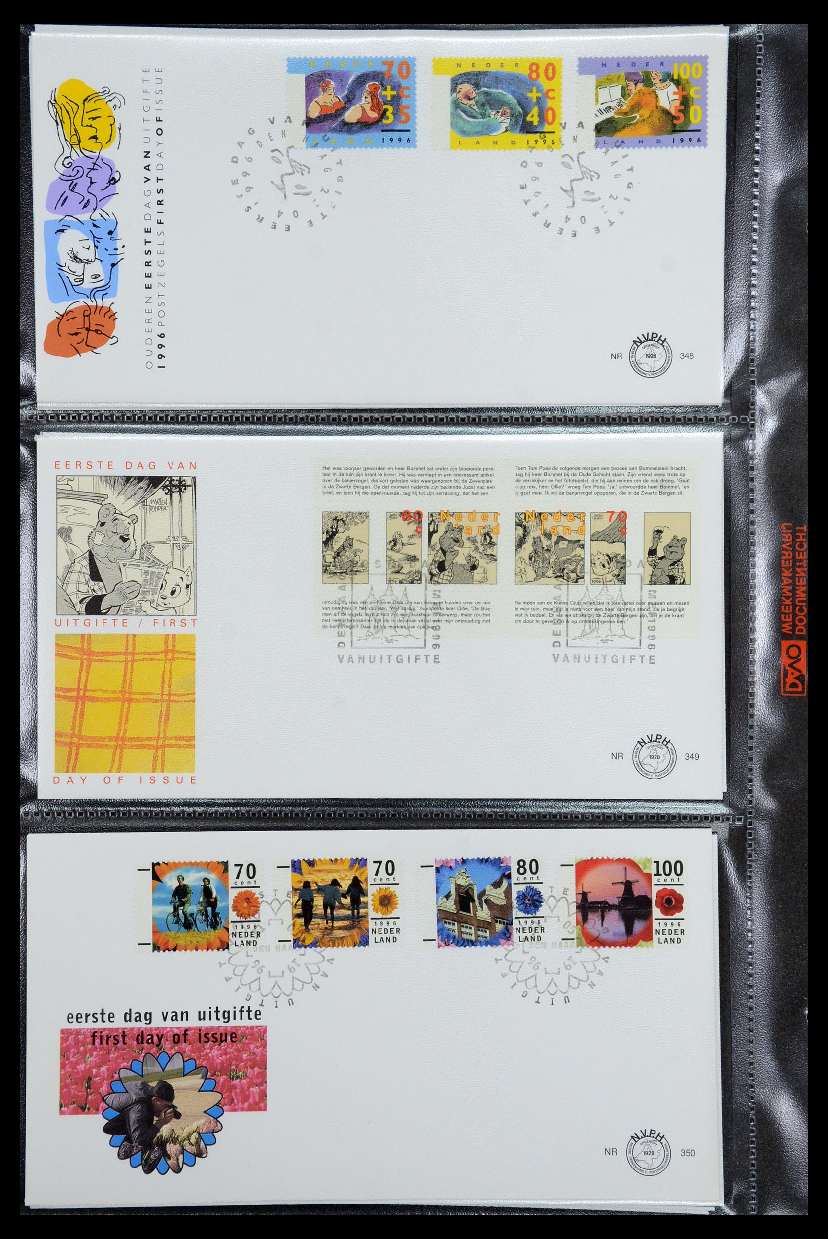 36353 010 - Stamp collection 36353 Netherlands FDC's 1994-2016.