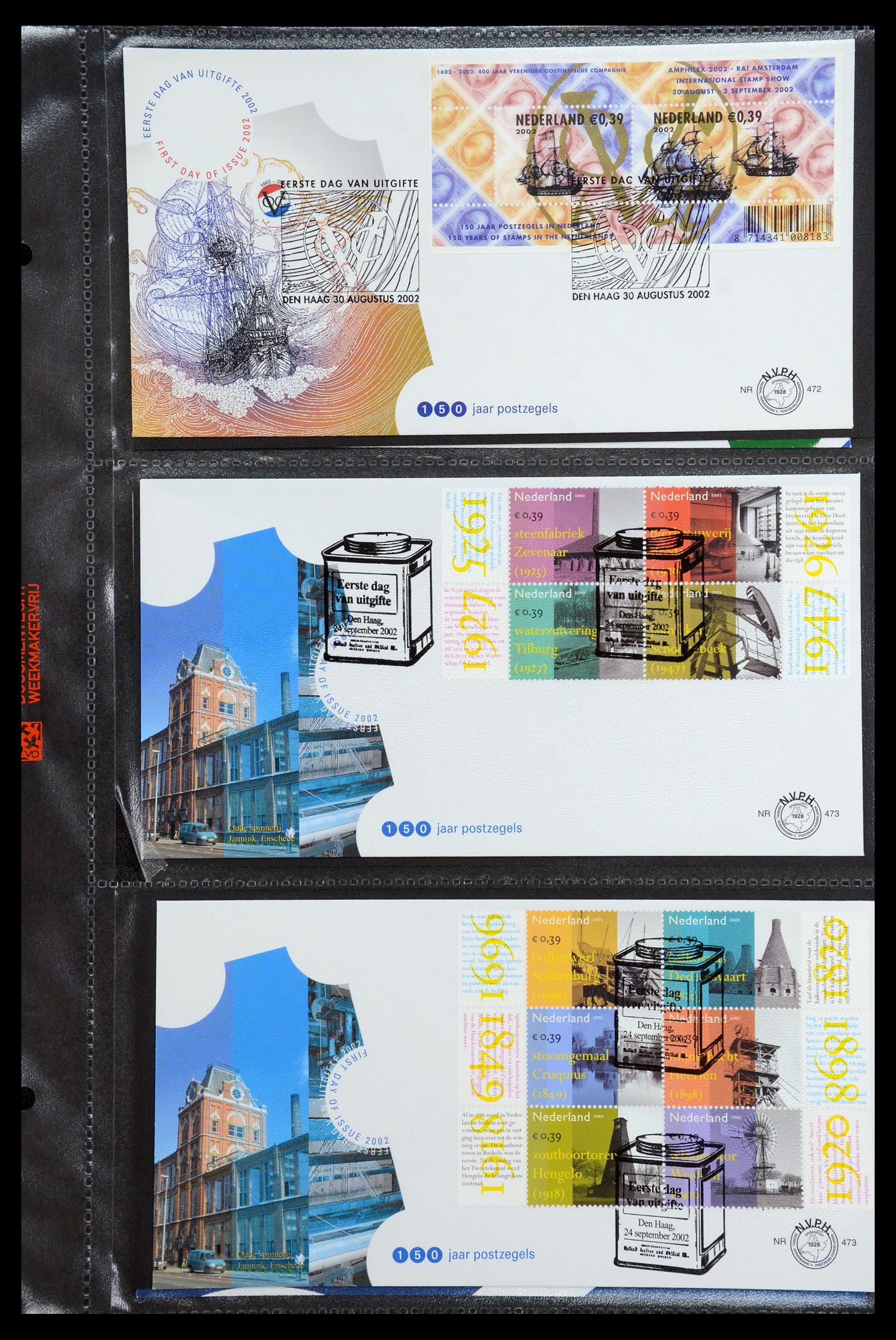 36353 039 - Postzegelverzameling 36353 Nederland FDC's 1994-2016.