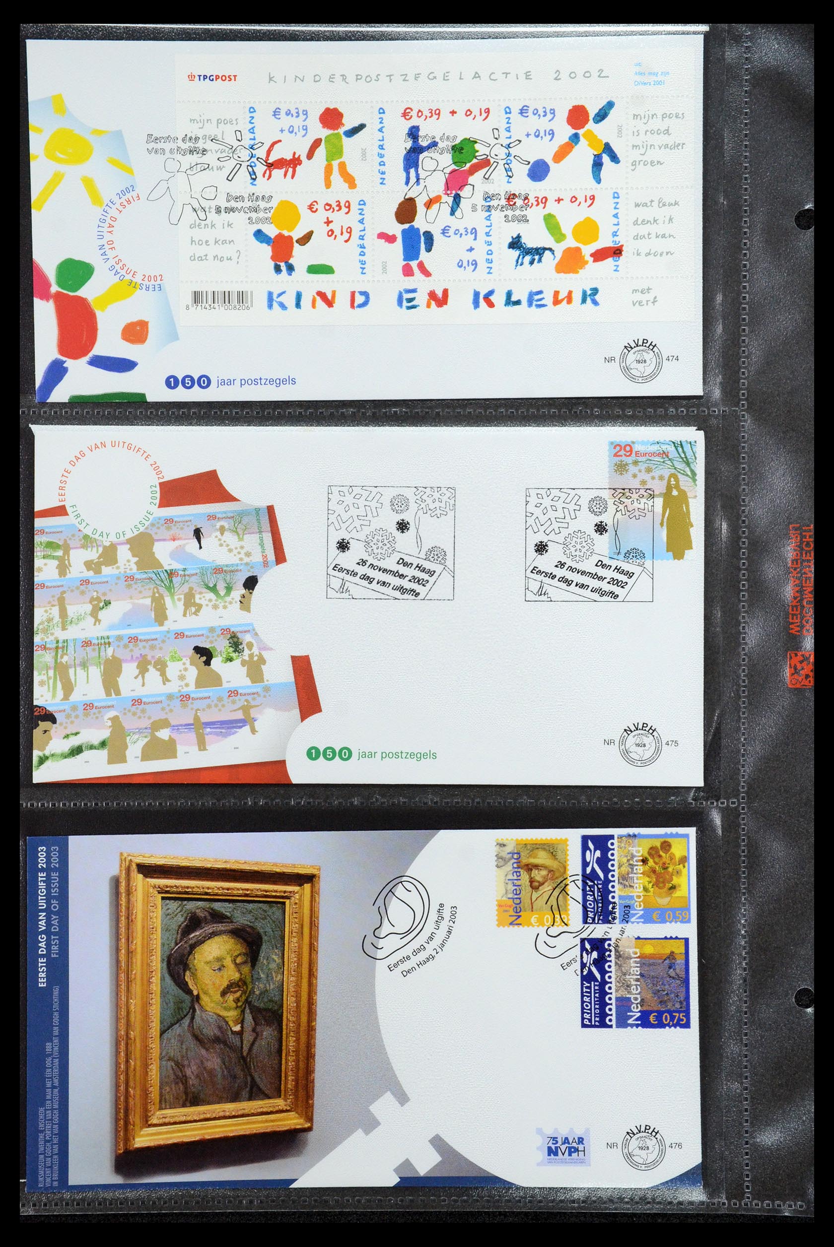 36353 040 - Postzegelverzameling 36353 Nederland FDC's 1994-2016.