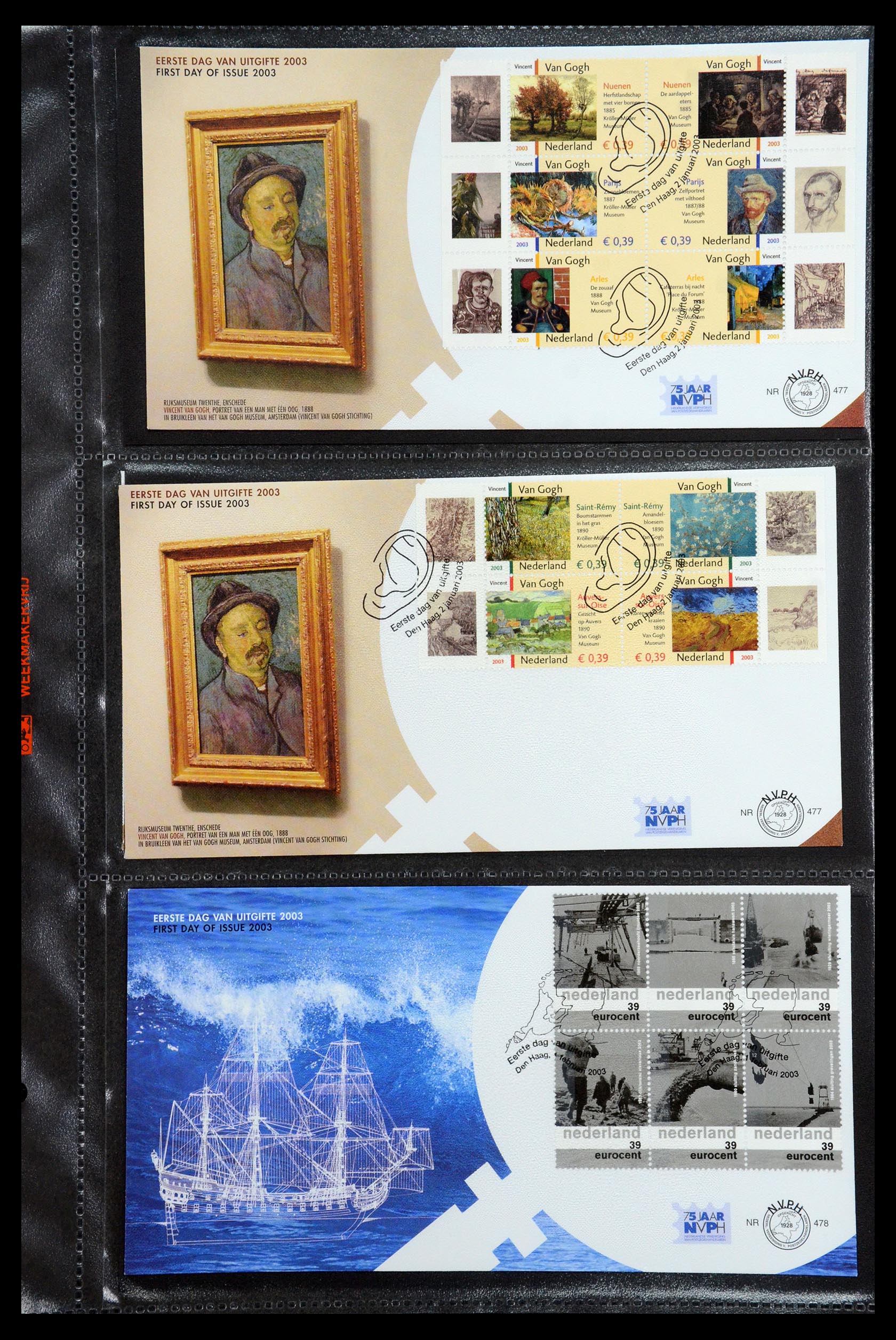 36353 041 - Postzegelverzameling 36353 Nederland FDC's 1994-2016.