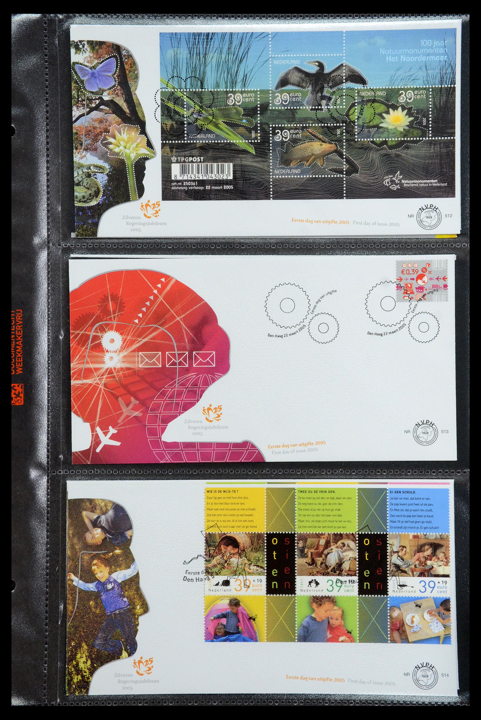 36353 055 - Postzegelverzameling 36353 Nederland FDC's 1994-2016.