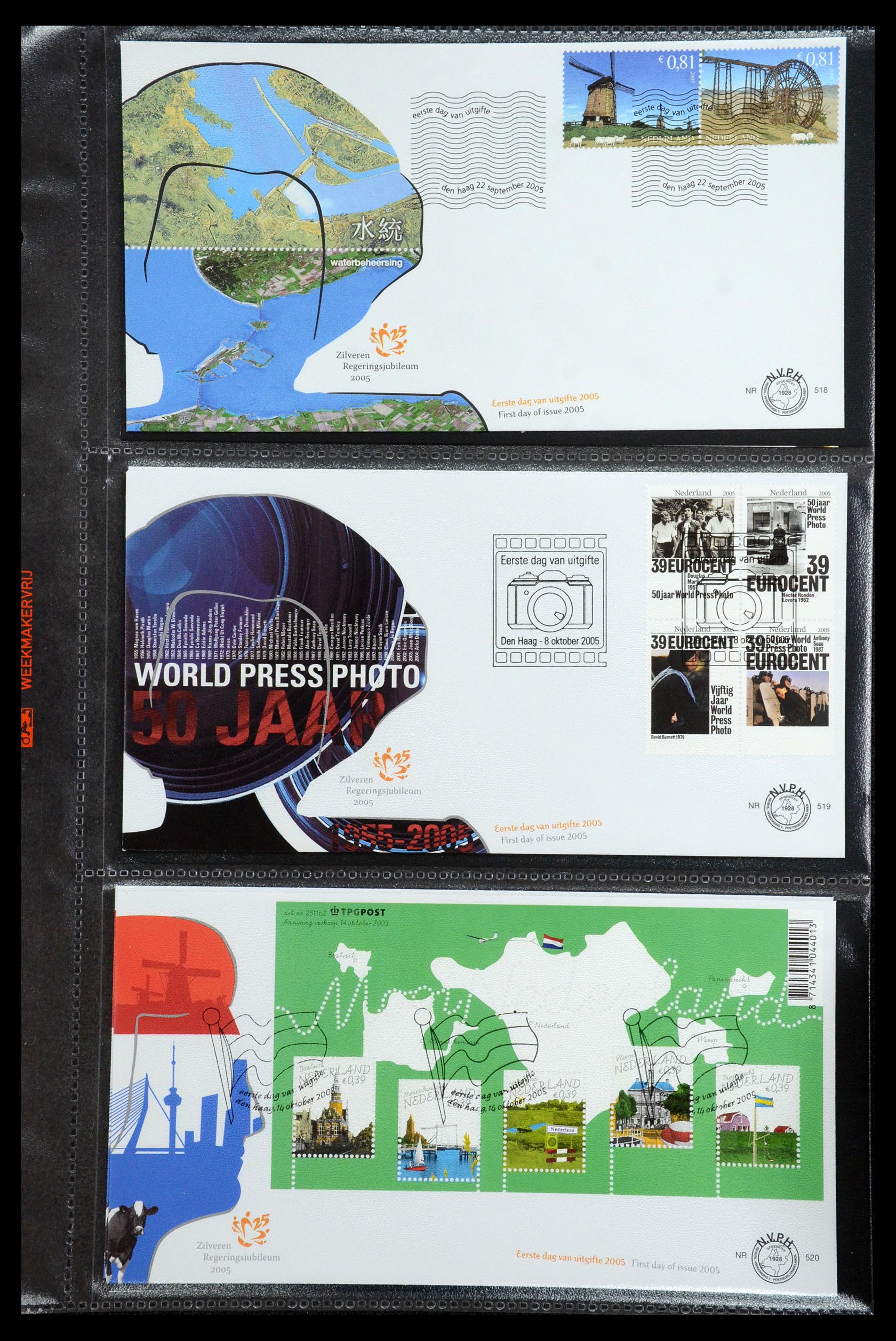 36353 057 - Postzegelverzameling 36353 Nederland FDC's 1994-2016.