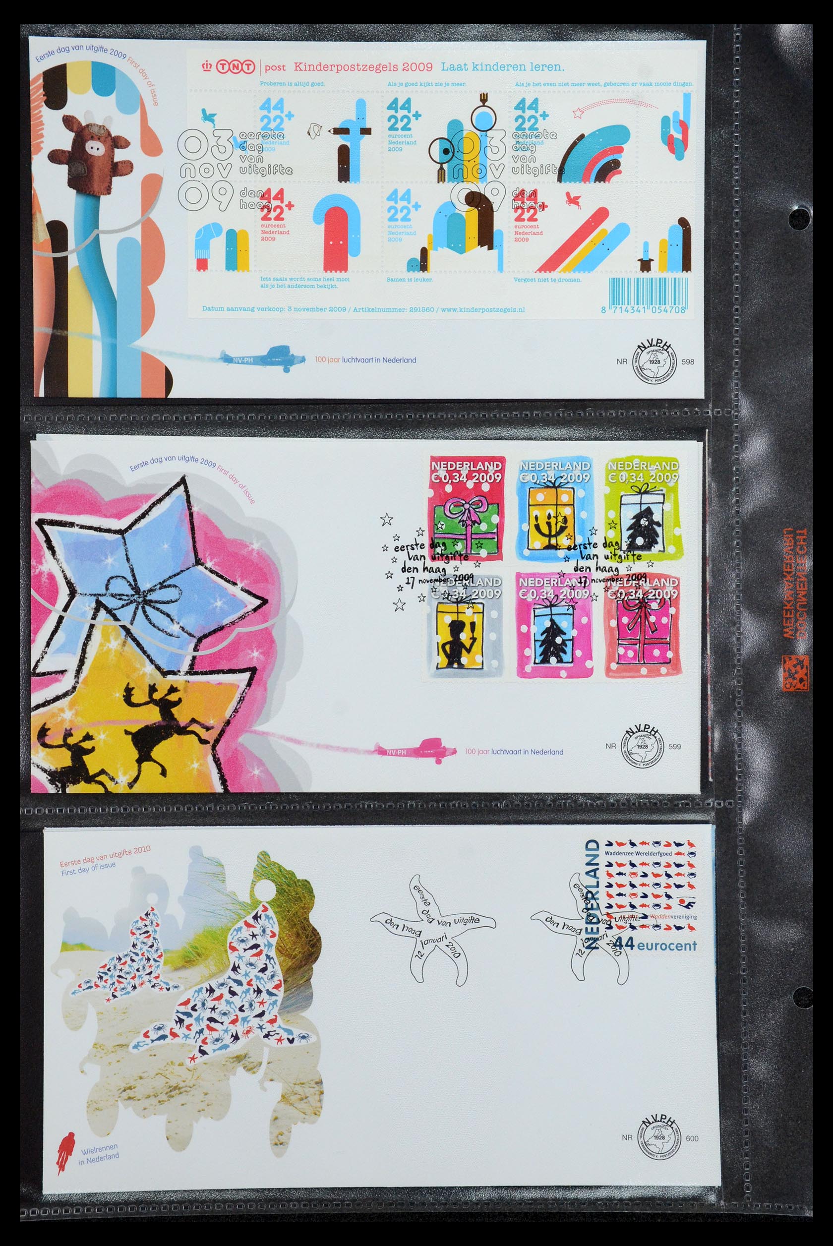 36353 084 - Postzegelverzameling 36353 Nederland FDC's 1994-2016.