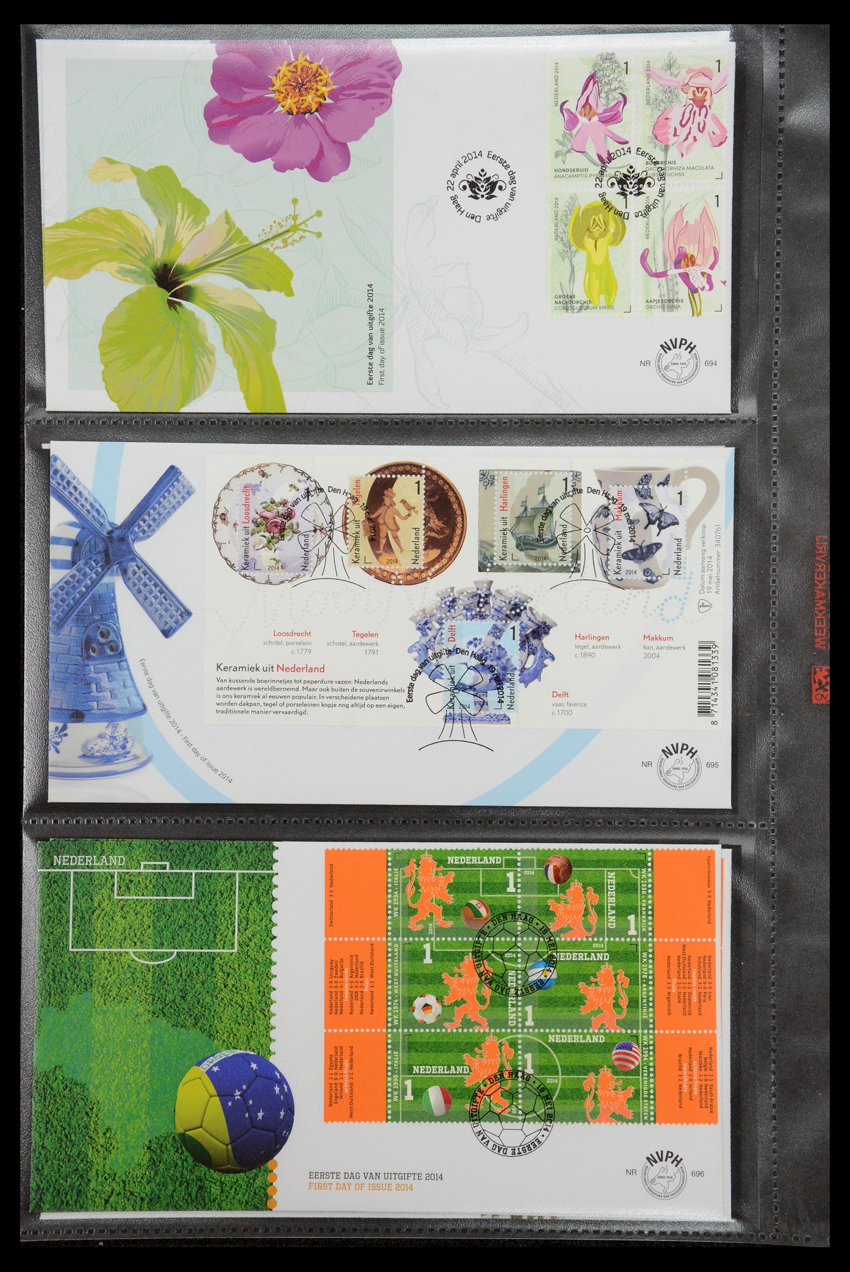 36353 116 - Postzegelverzameling 36353 Nederland FDC's 1994-2016.