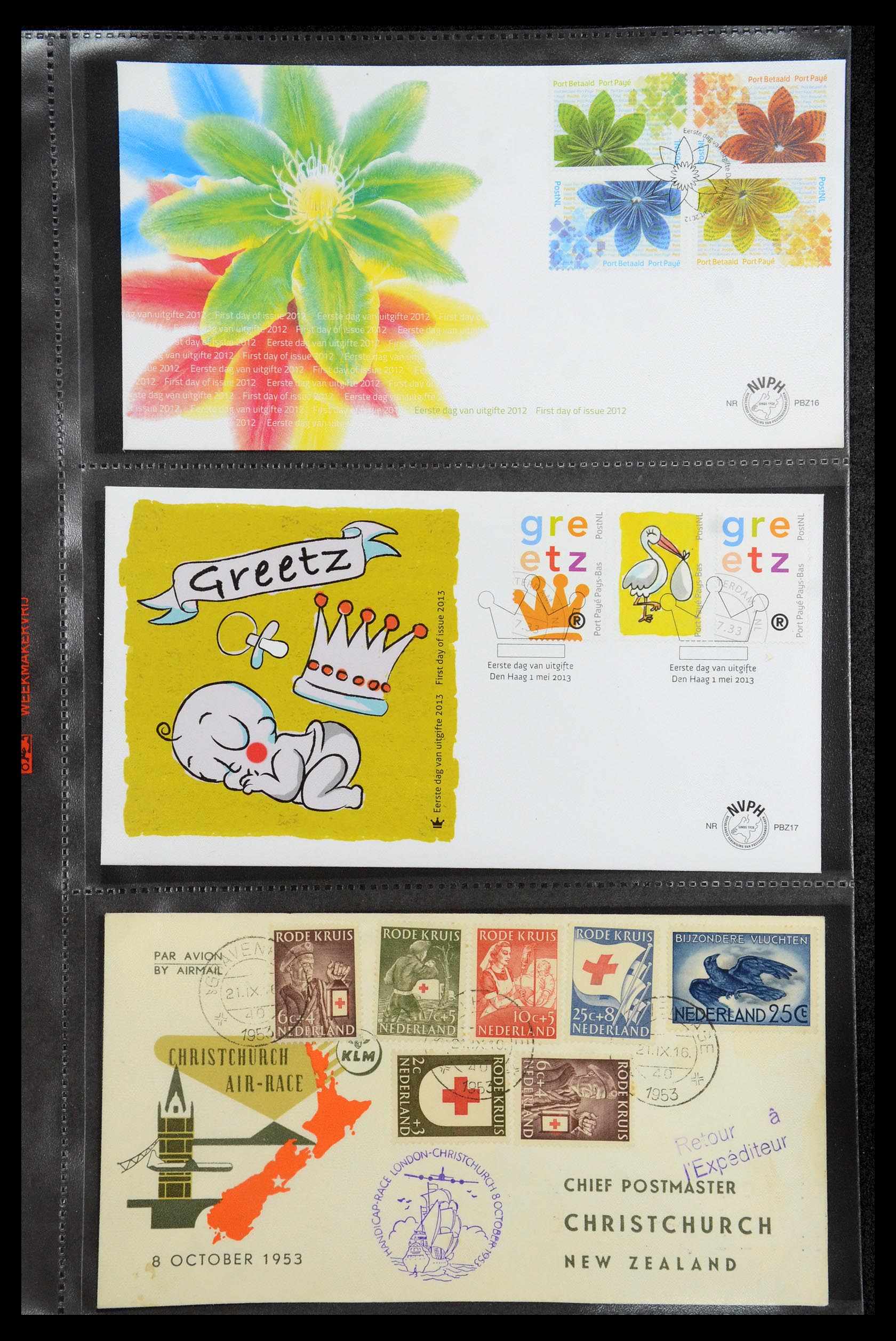 36353 135 - Postzegelverzameling 36353 Nederland FDC's 1994-2016.