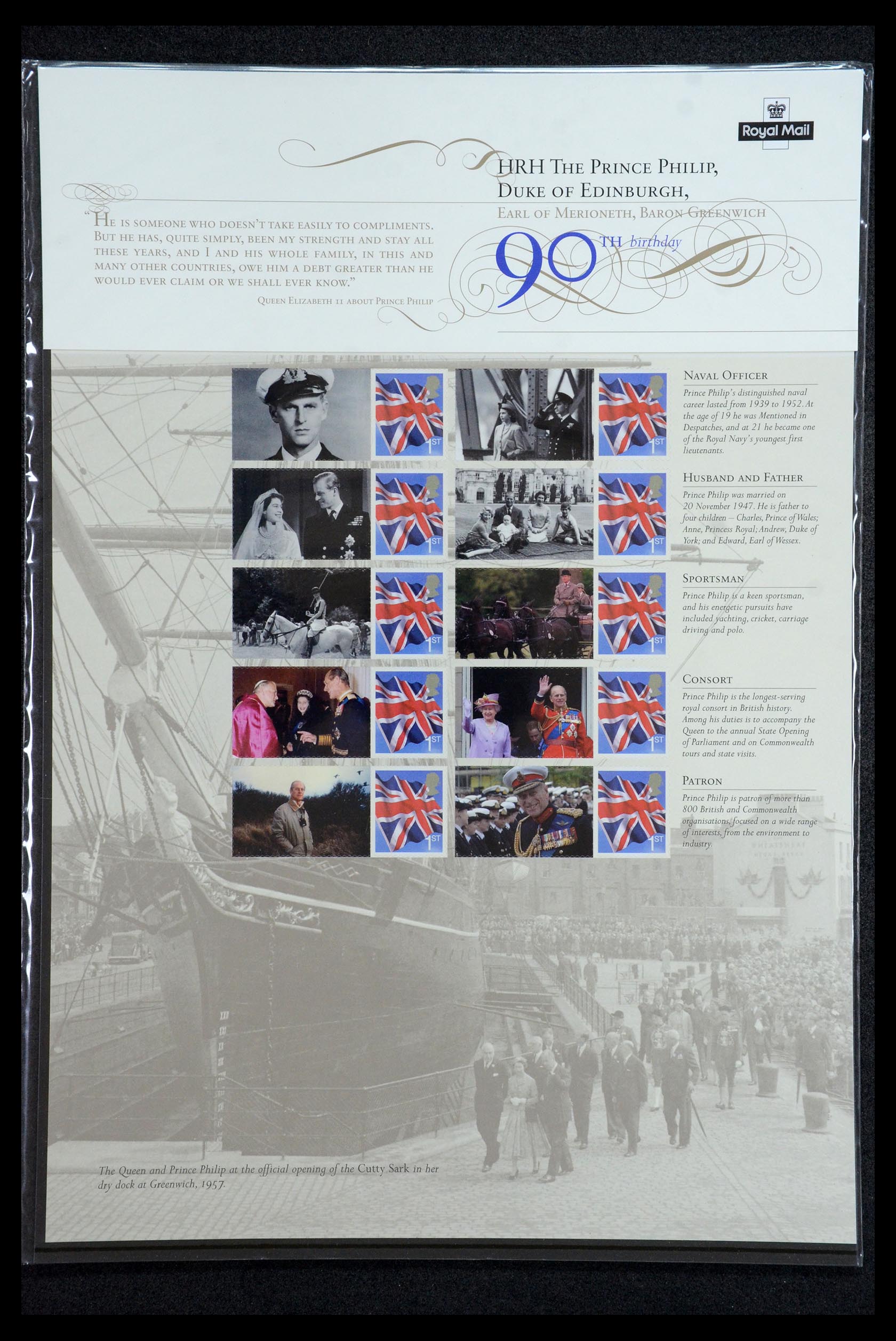 36357 005 - Stamp collection 36357 Great Britain Post Office label (smiler) sheets 2