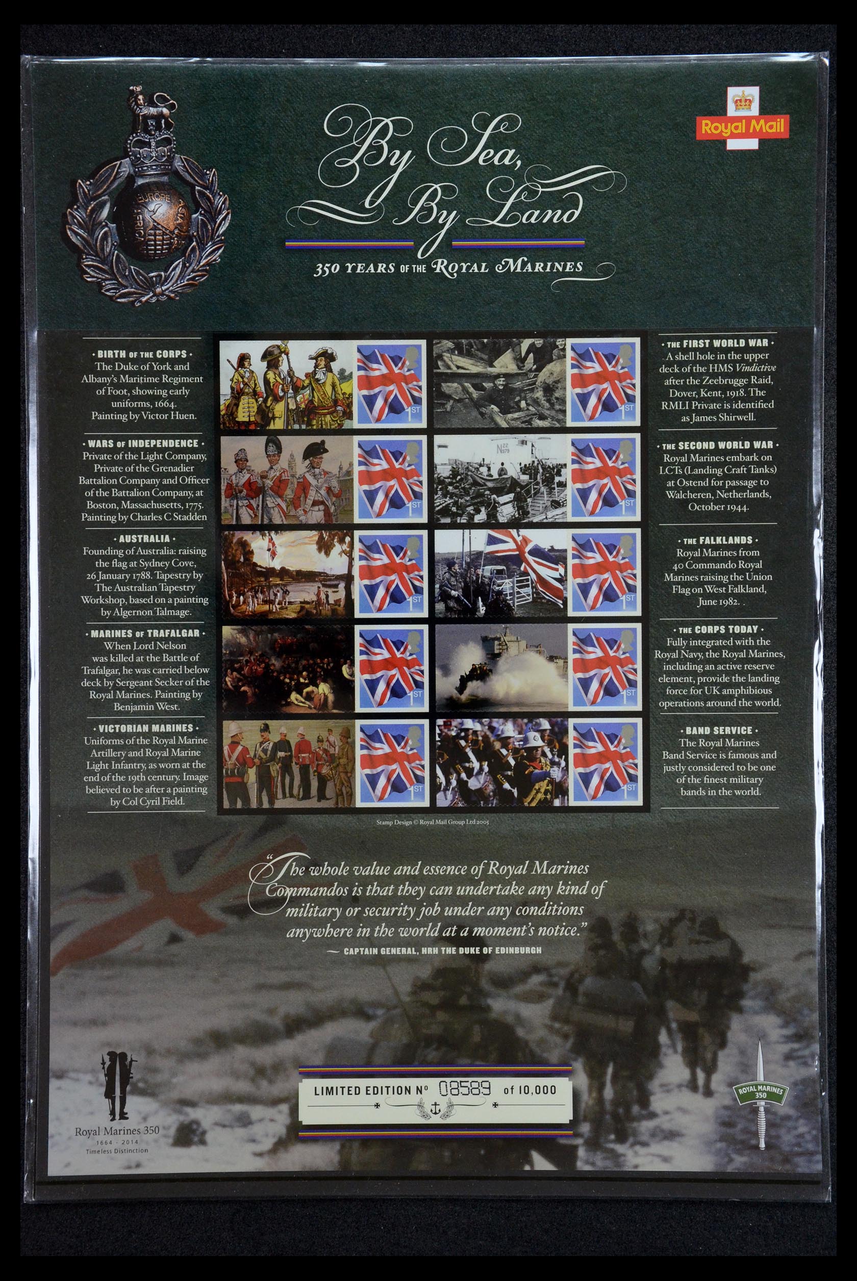 36357 008 - Stamp collection 36357 Great Britain Post Office label (smiler) sheets 2