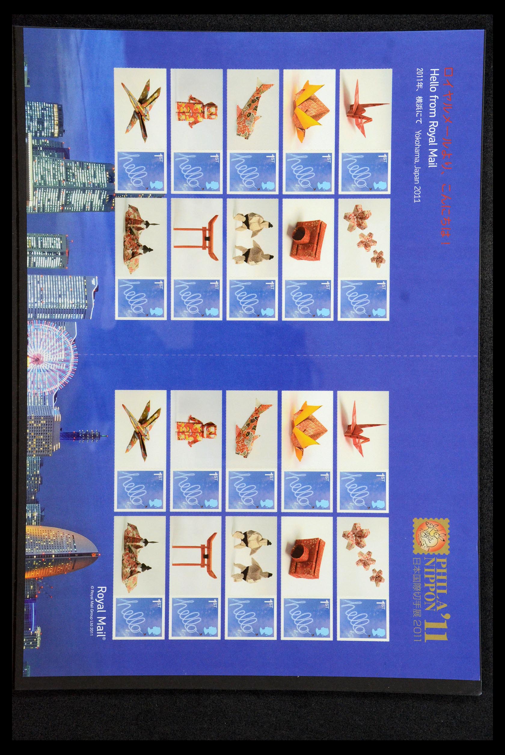36357 029 - Postzegelverzameling 36357 Engeland Post Office label (smiler) sheets