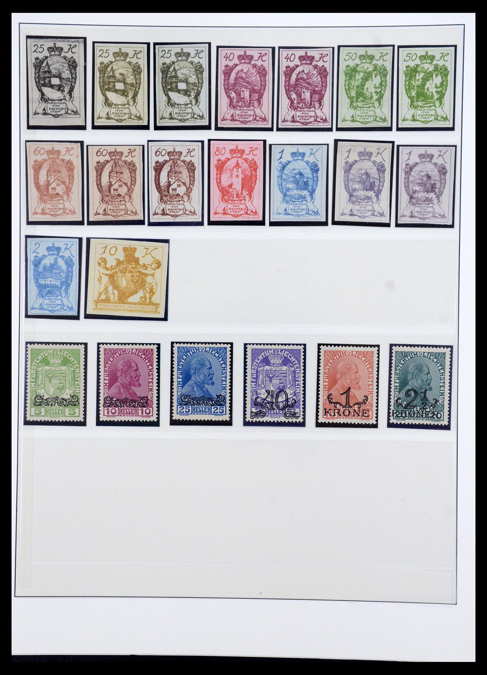36358 002 - Stamp collection 36358 Liechtenstein 1912-1971.