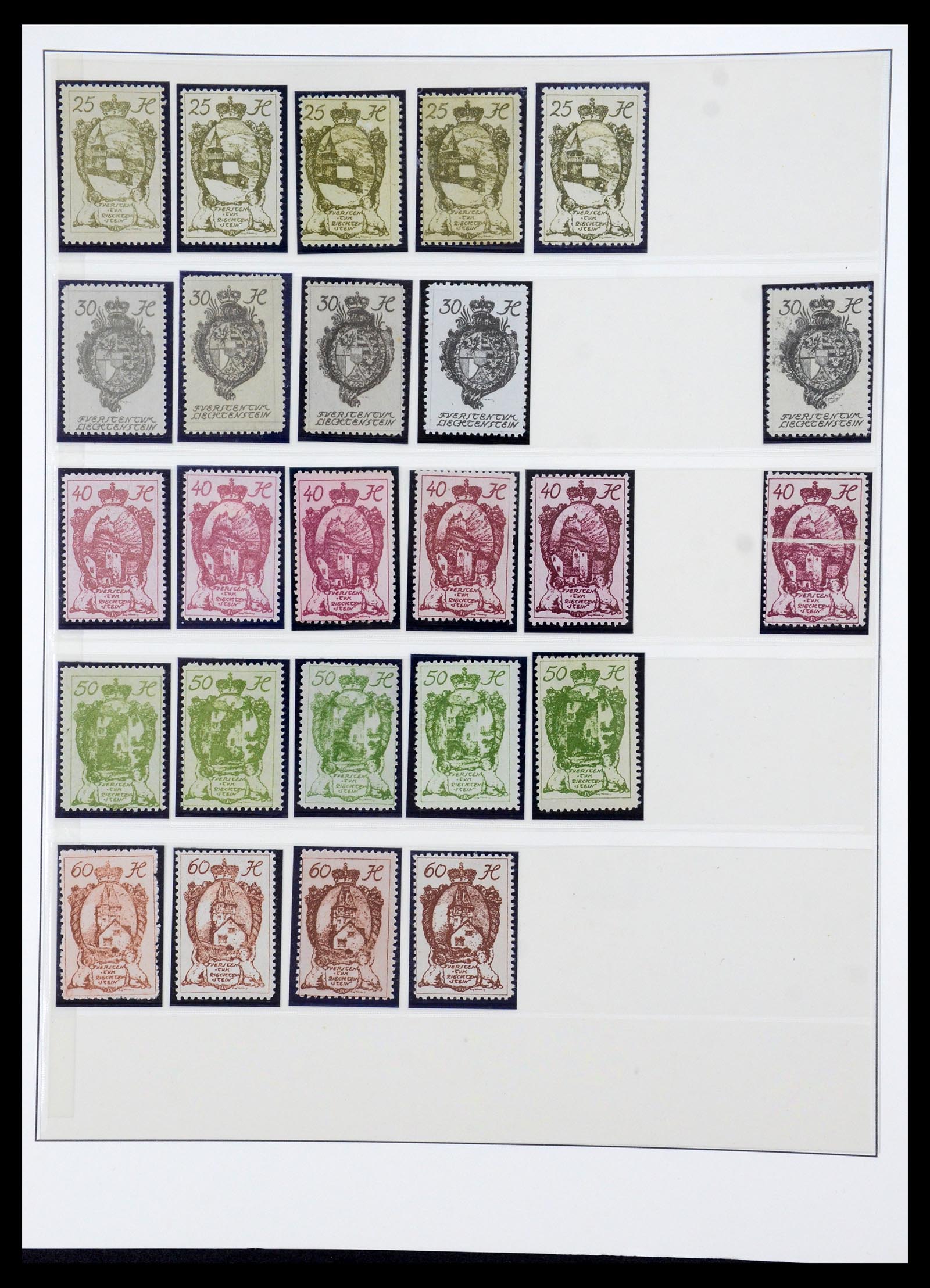 36358 007 - Stamp collection 36358 Liechtenstein 1912-1971.