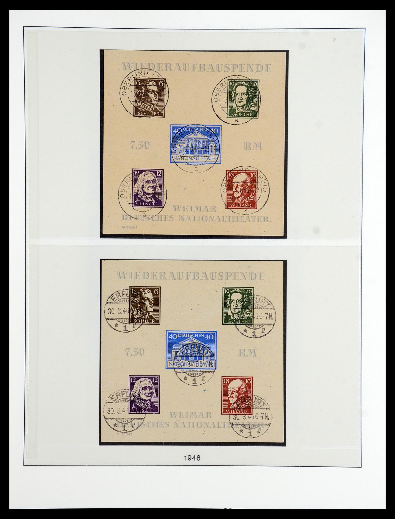 36361 018 - Stamp collection 36361 Soviet Zone 1945-1949.