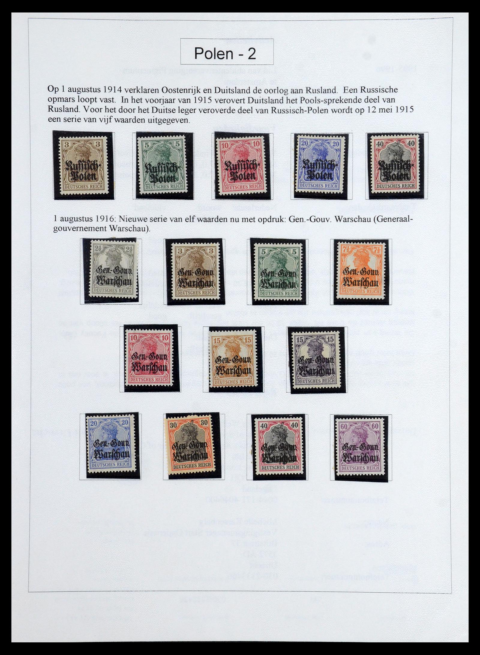 36363 006 - Postzegelverzameling 36363 Polen 1918-1964.