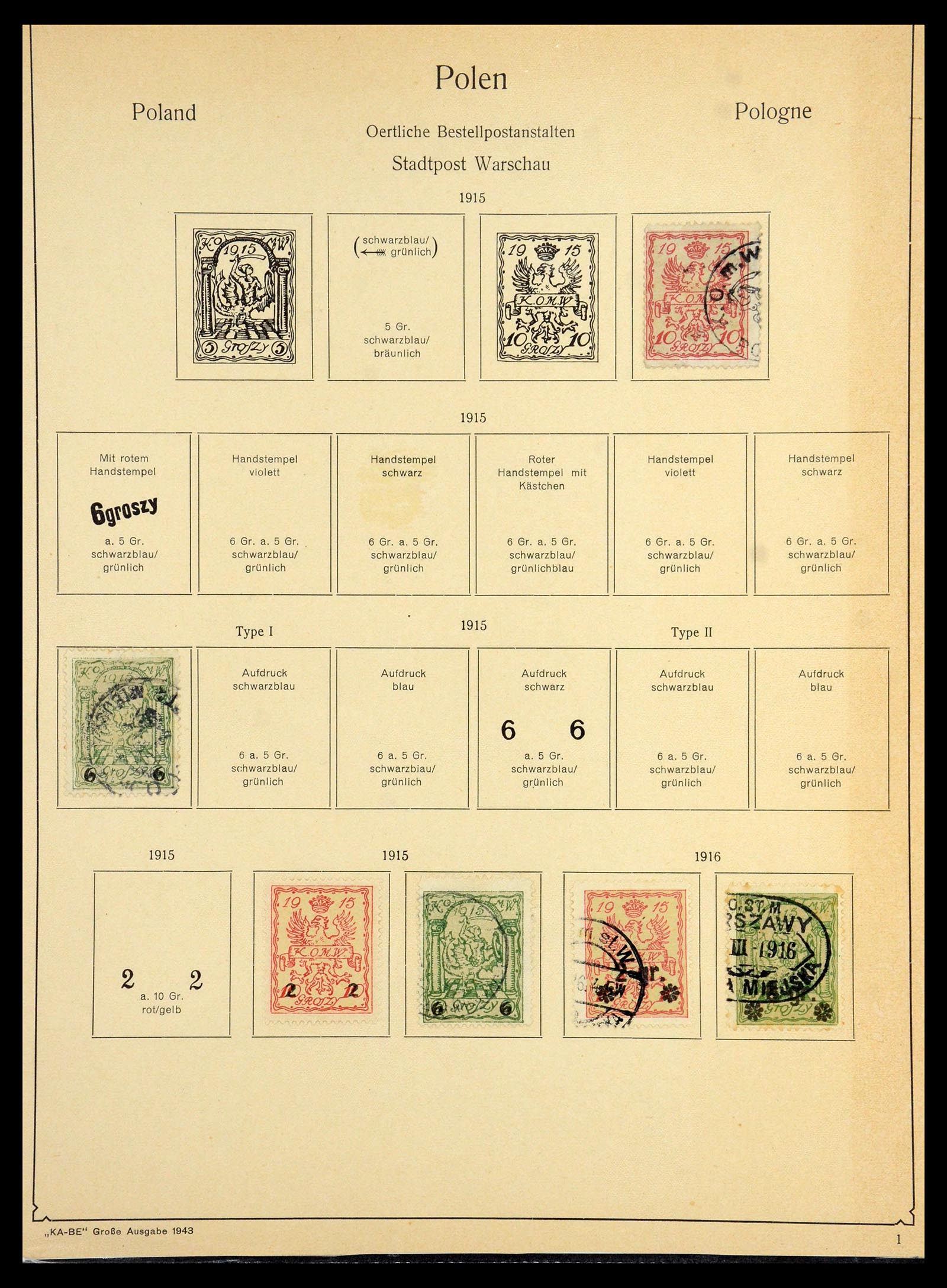 36363 008 - Postzegelverzameling 36363 Polen 1918-1964.