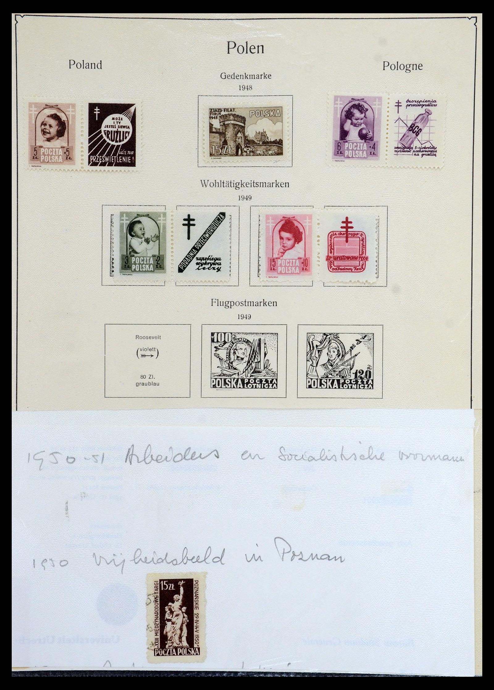 36363 069 - Postzegelverzameling 36363 Polen 1918-1964.