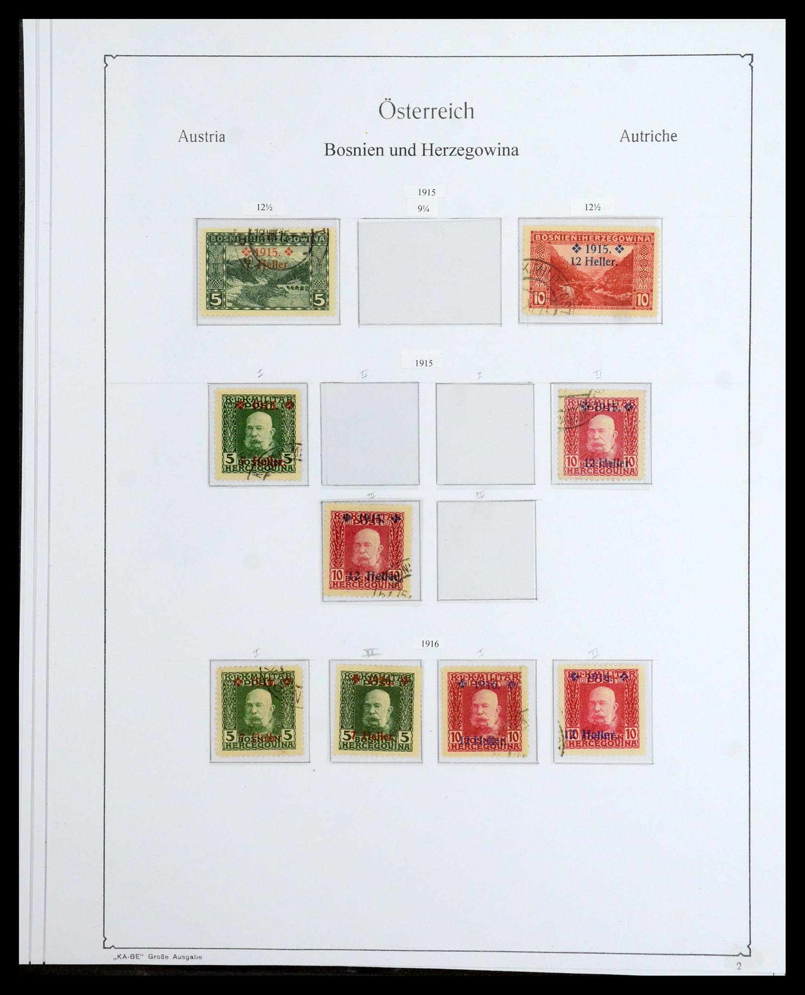 36364 014 - Stamp collection 36364 Austrian territories 1879-1918.