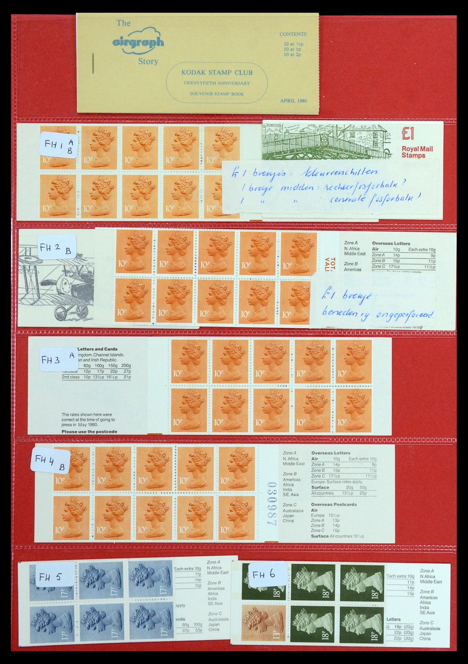 36368 013 - Postzegelverzameling 36368 Engeland postzegelboekjes 1976-2000.