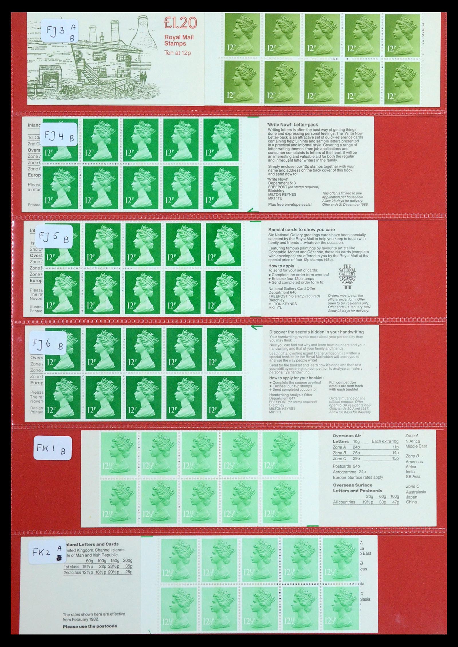 36368 018 - Postzegelverzameling 36368 Engeland postzegelboekjes 1976-2000.