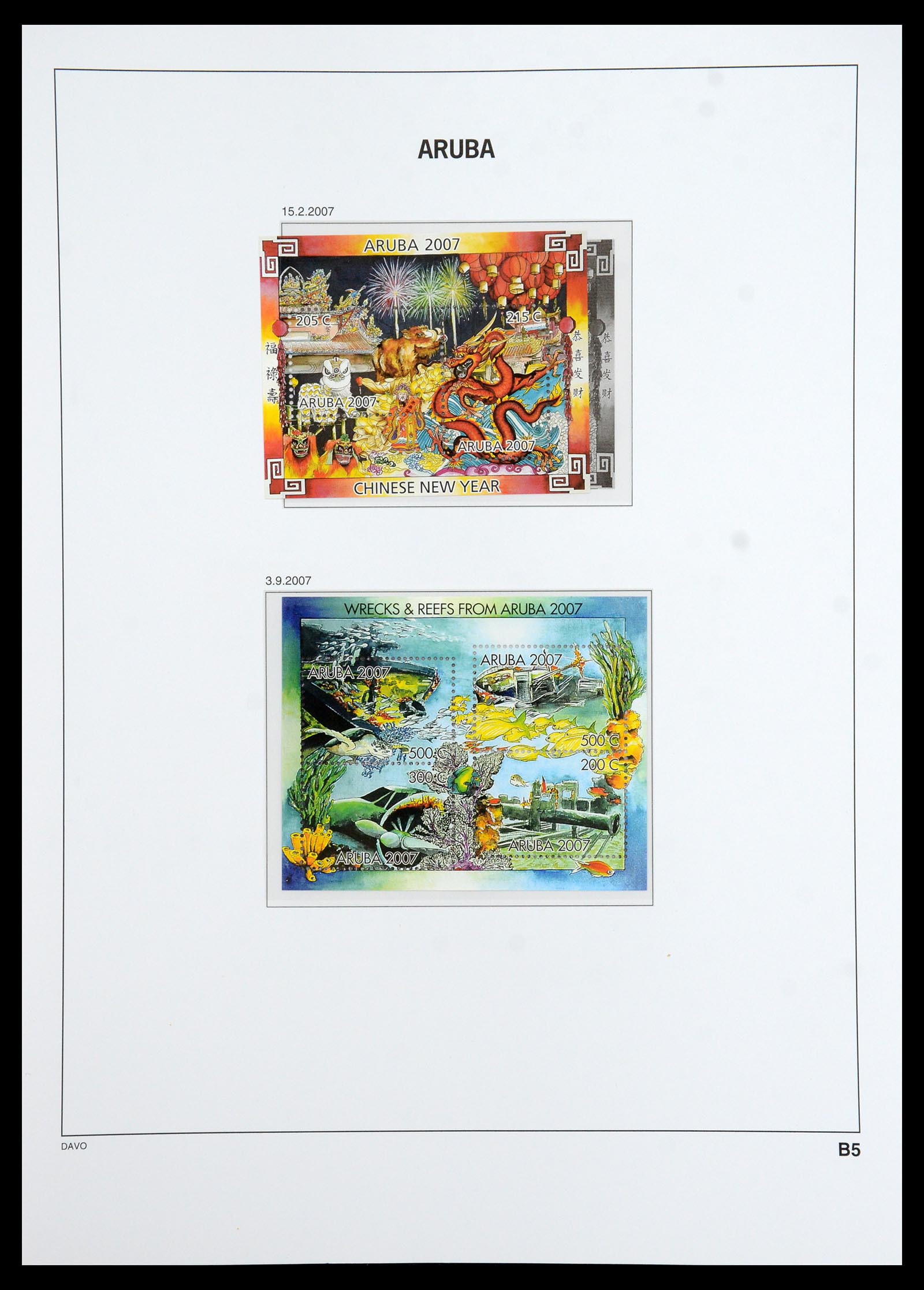 36369 049 - Postzegelverzameling 36369 Aruba 1986-2009.