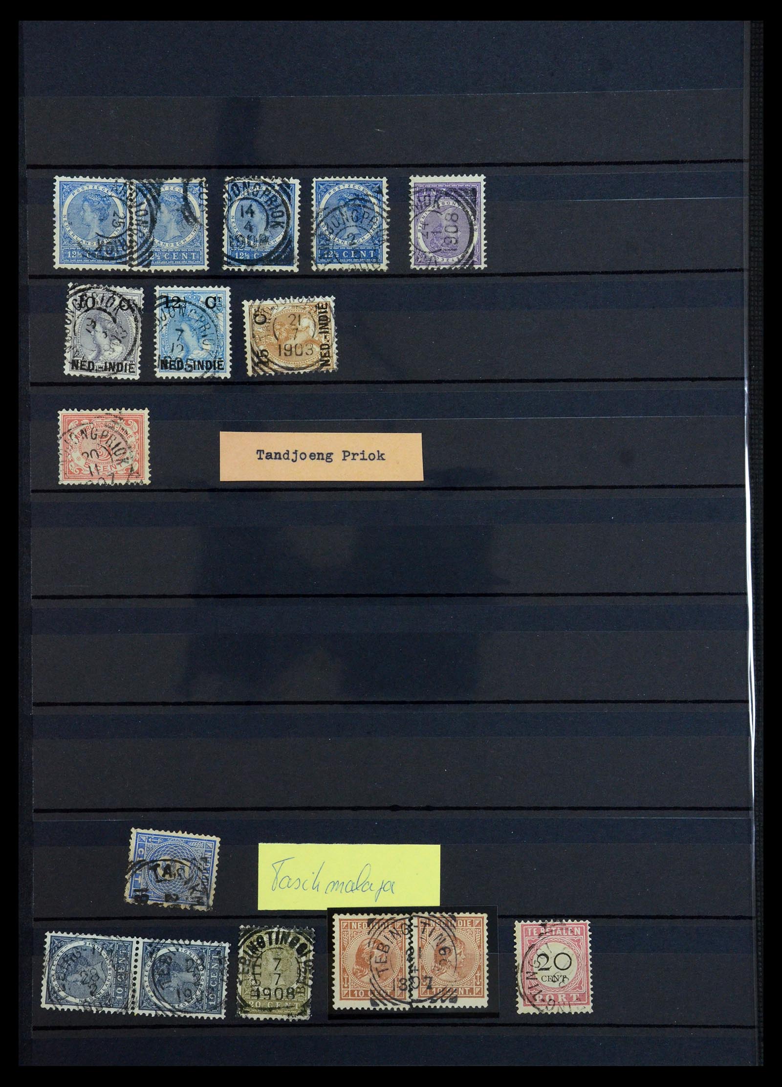 36371 052 - Stamp collection 36371 Dutch east Indies cancels.