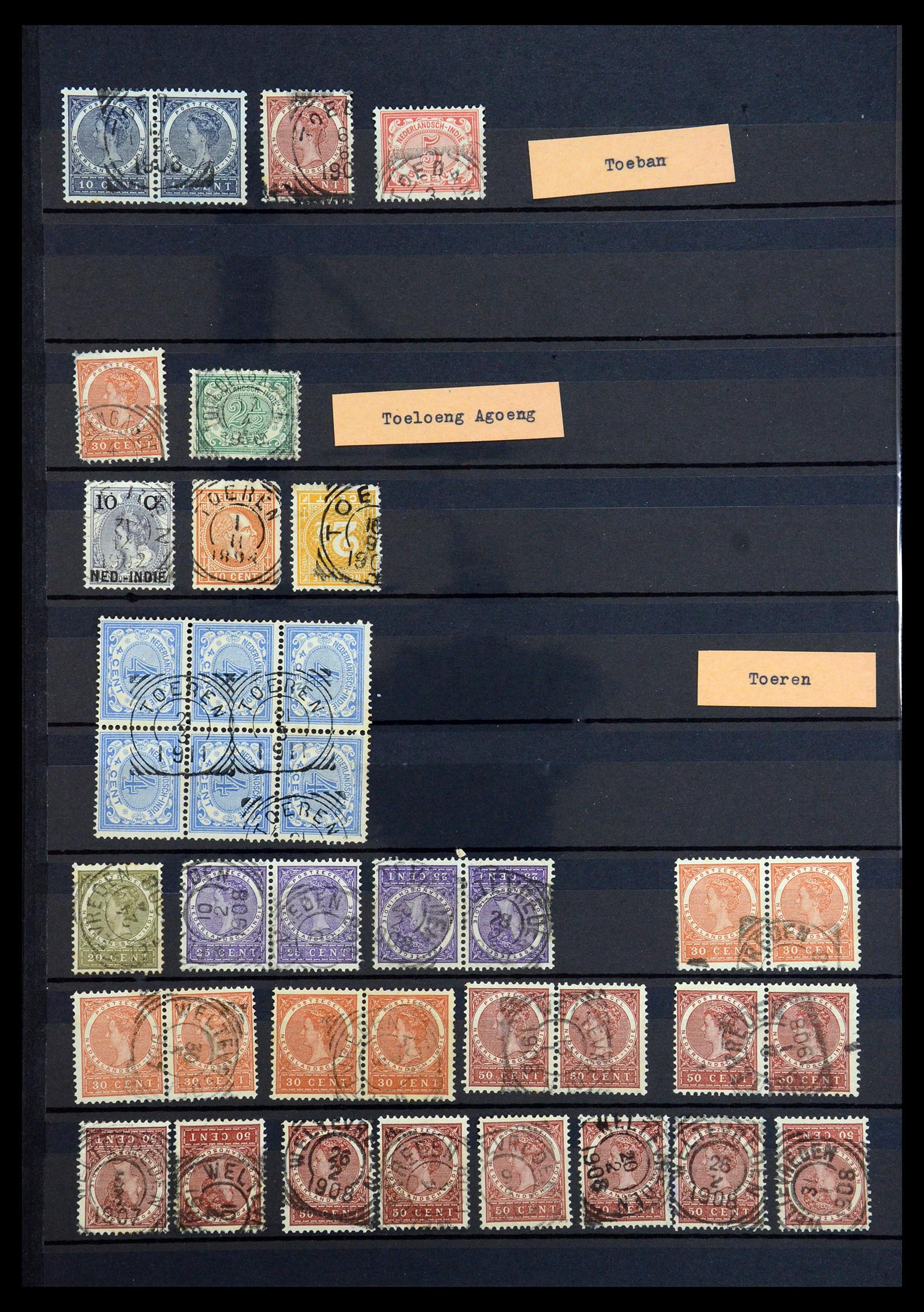 36371 058 - Stamp collection 36371 Dutch east Indies cancels.