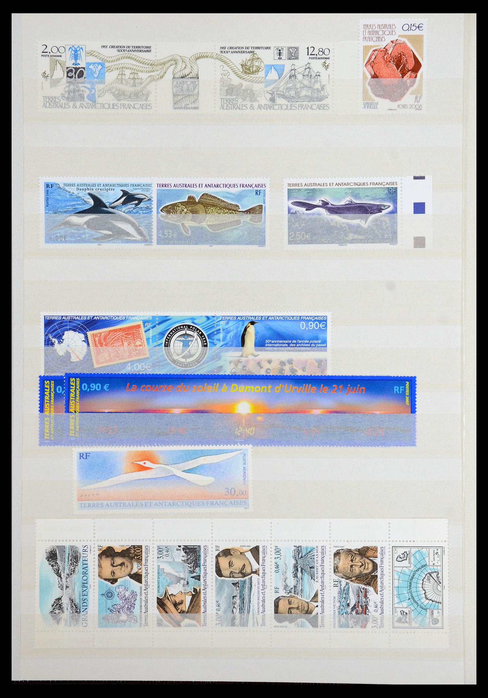 36373 018 - Stamp collection 36373 French Antarctic 1955-2011.