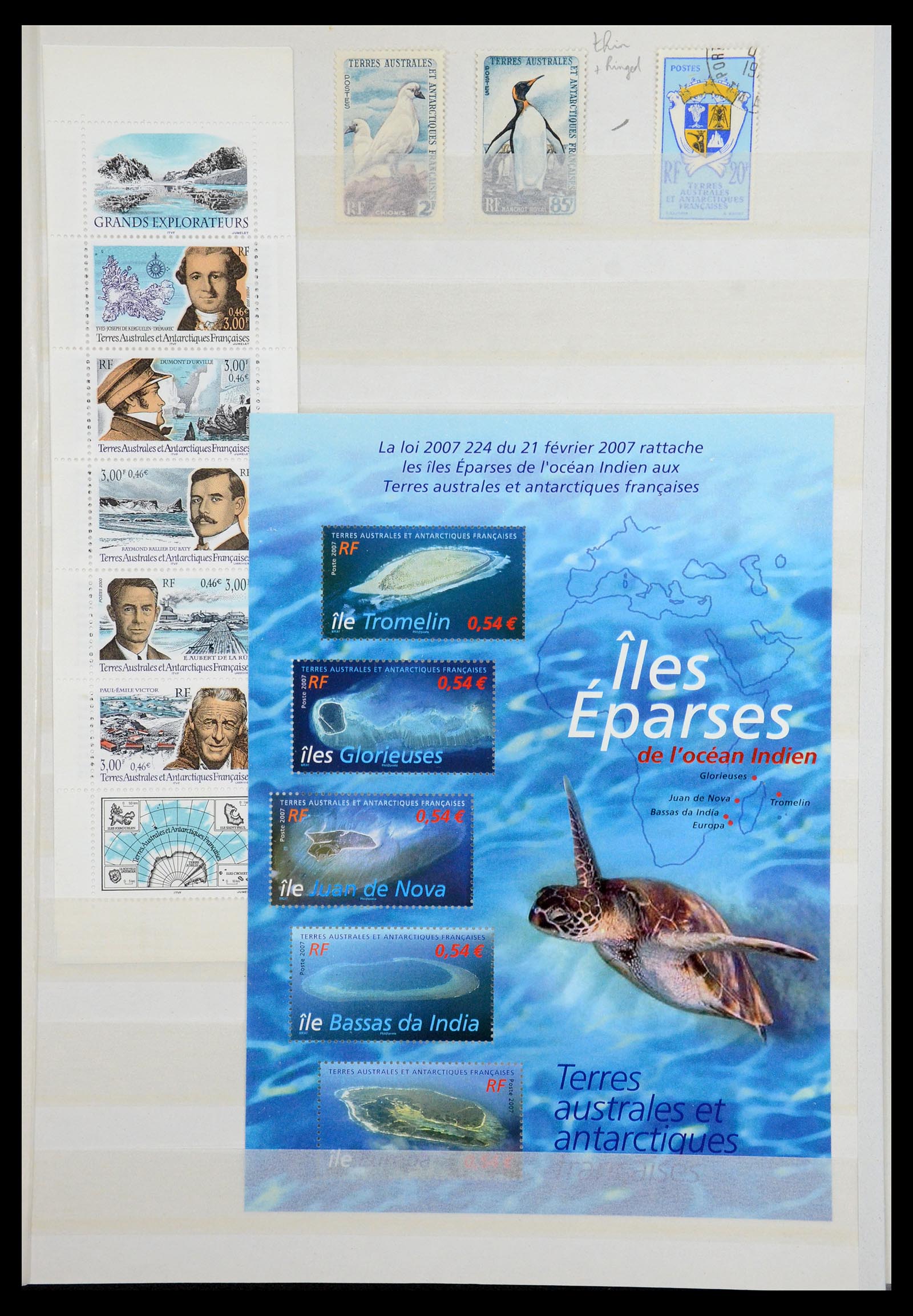 36373 019 - Postzegelverzameling 36373 Frans Antarctica 1955-2011.