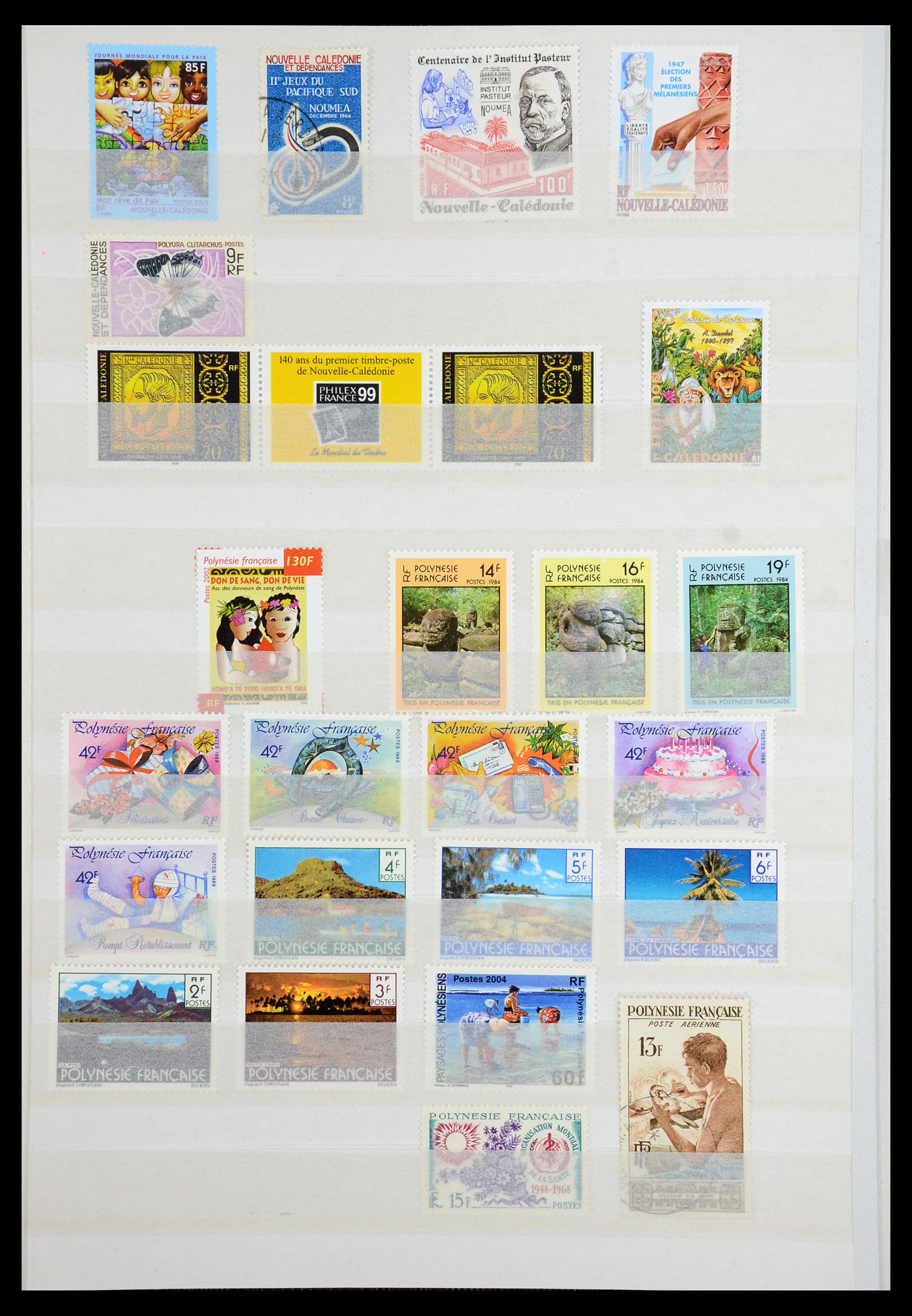 36373 023 - Stamp collection 36373 French Antarctic 1955-2011.