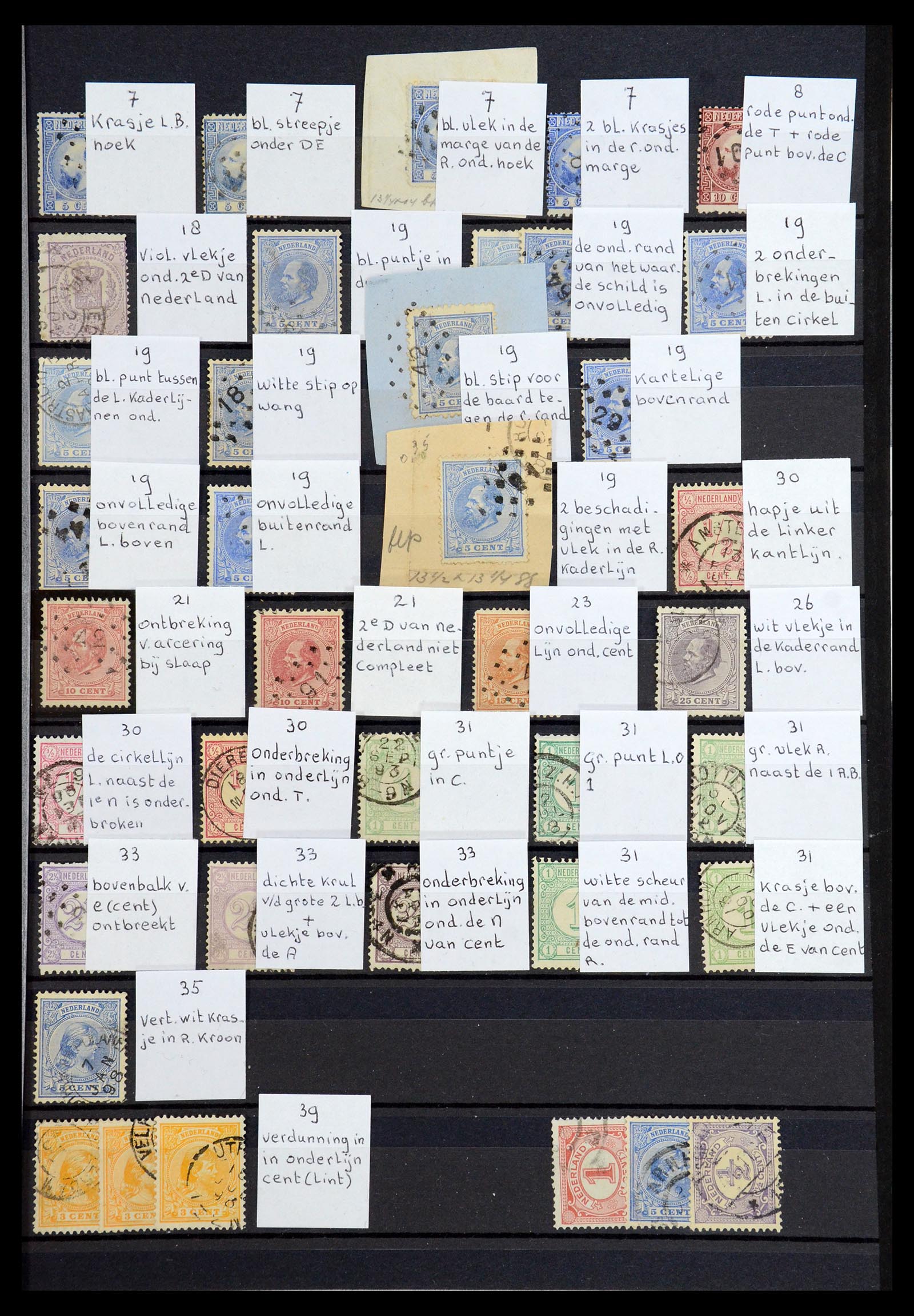 36376 001 - Postzegelverzameling 36376 Nederland plaatfouten en variëteiten 1867-