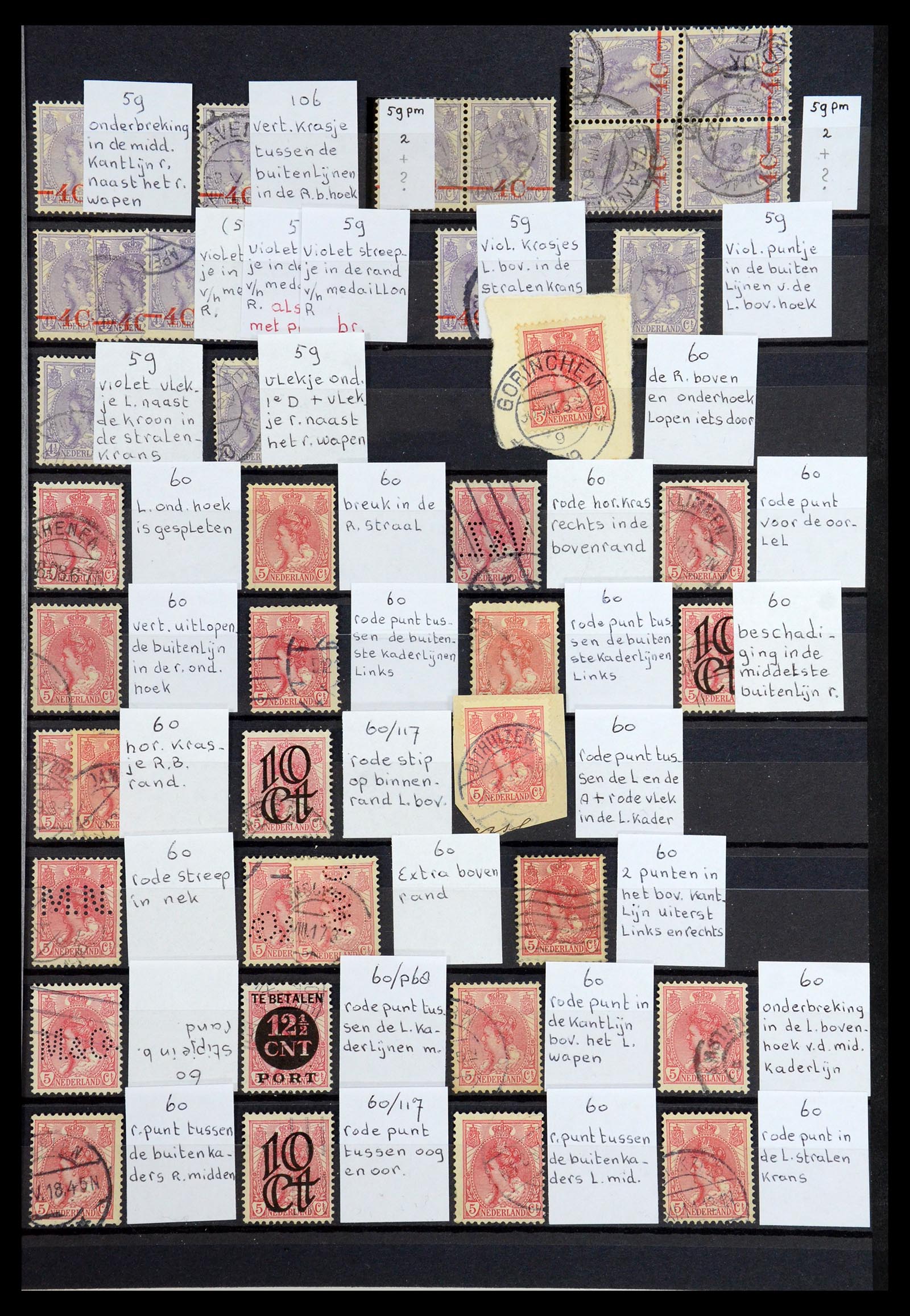 36376 003 - Postzegelverzameling 36376 Nederland plaatfouten en variëteiten 1867-